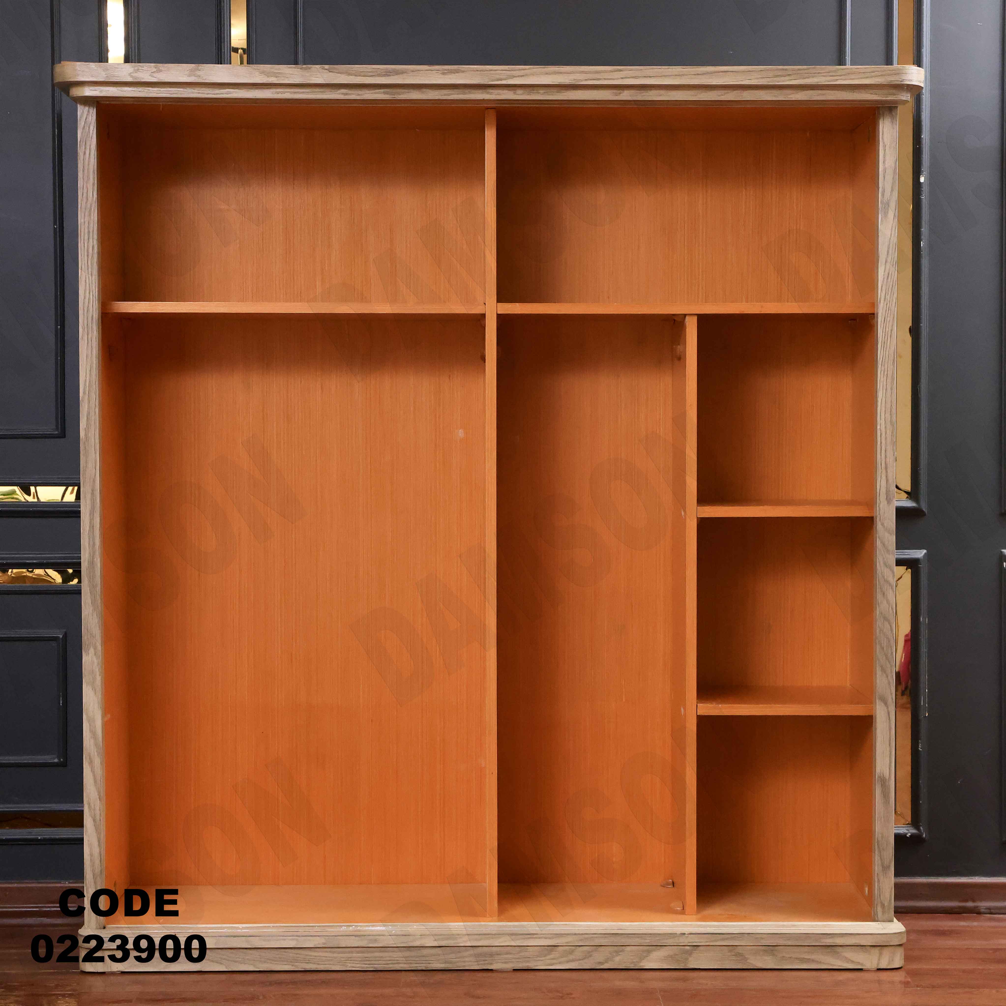 غرفة نوم أطفال 239 - Damson Furnitureغرفة نوم أطفال 239