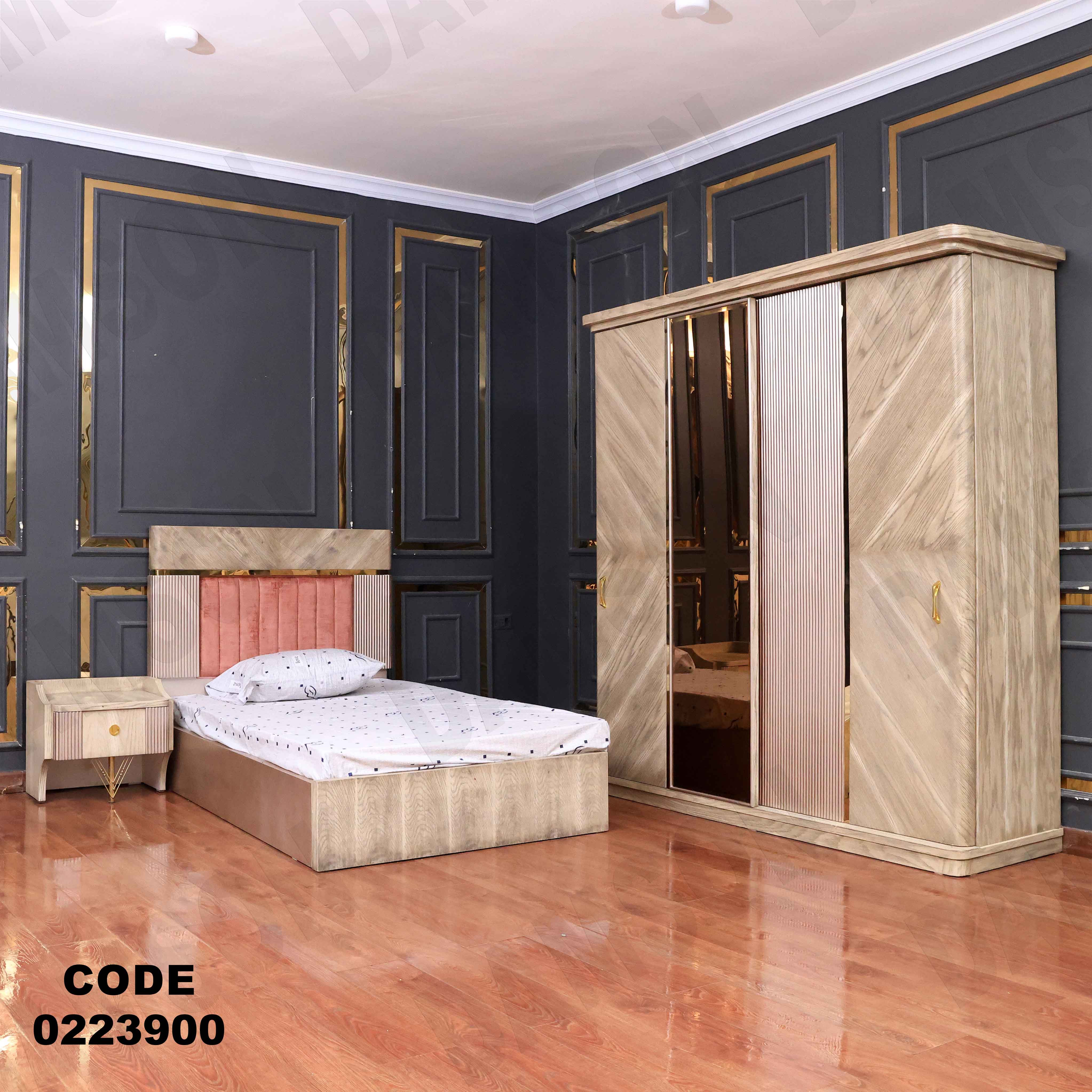 غرفة نوم أطفال 239 - Damson Furnitureغرفة نوم أطفال 239