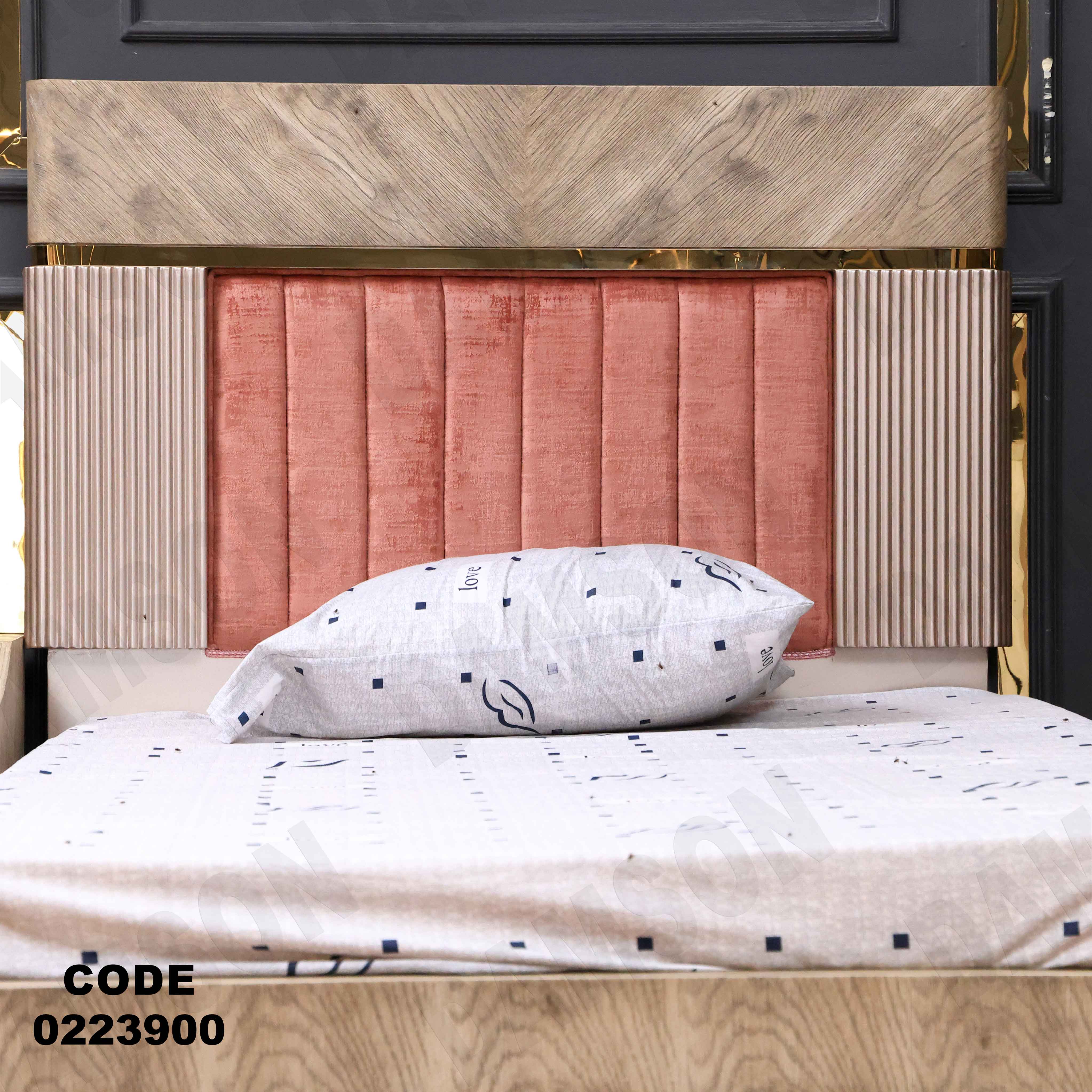 غرفة نوم أطفال 239 - Damson Furnitureغرفة نوم أطفال 239