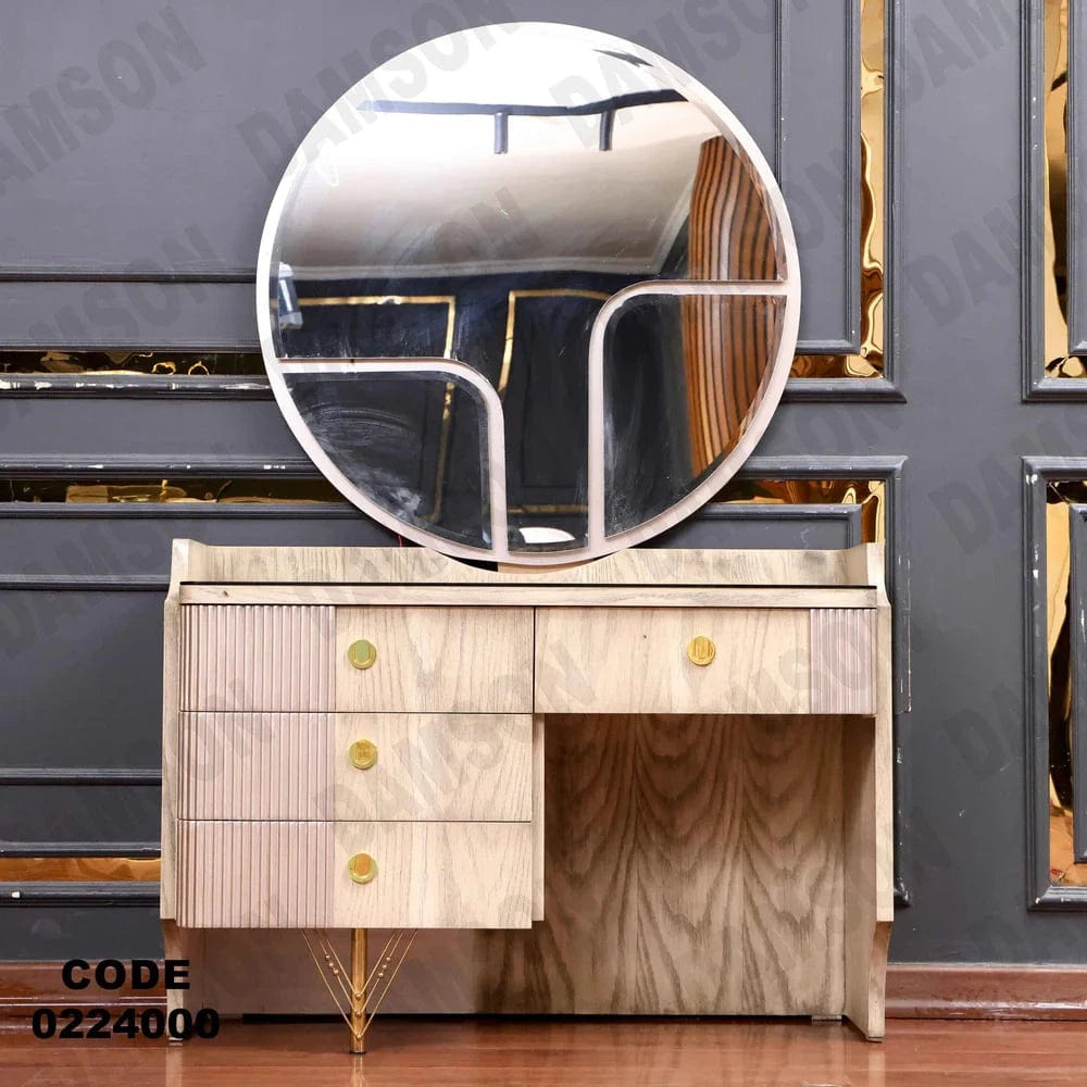 240 تسريحة اطفال