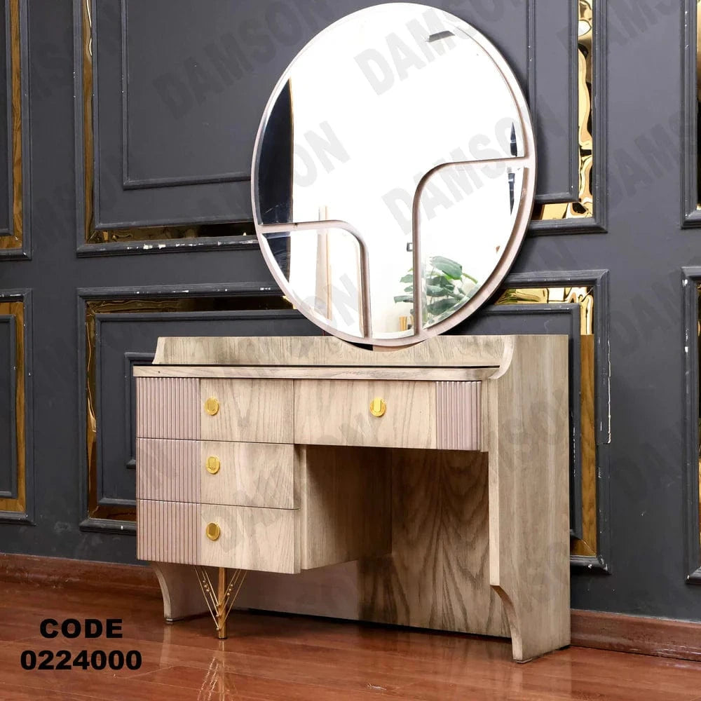 240 تسريحة اطفال