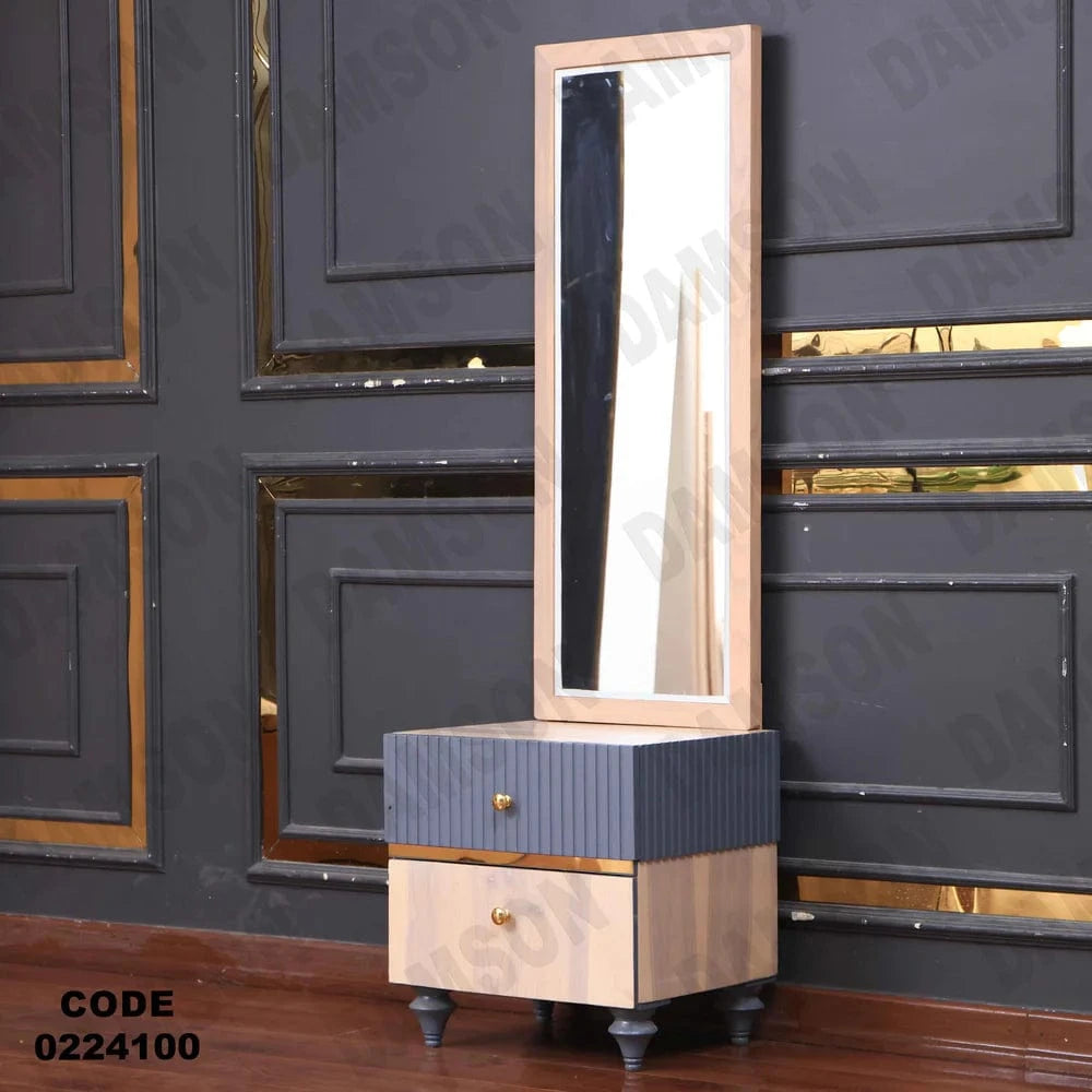 241 تسريحة اطفال