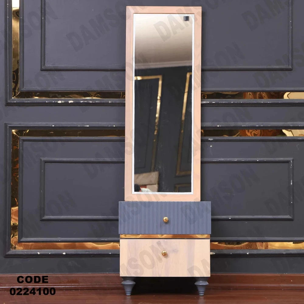 241 تسريحة اطفال