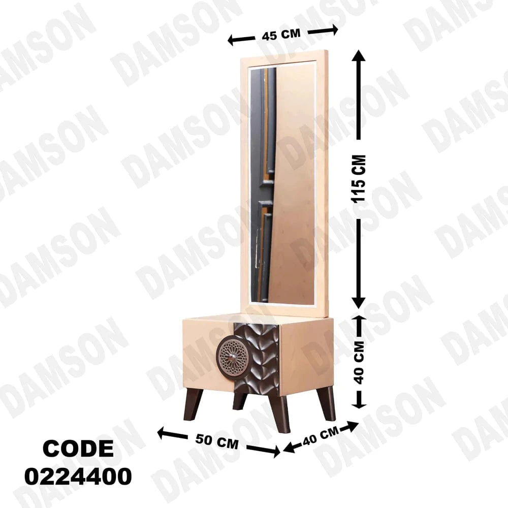 244 تسريحة اطفال