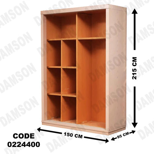 دولاب اطفال 244