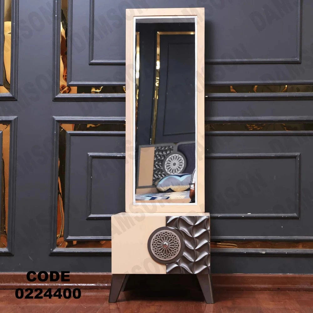 244 تسريحة اطفال