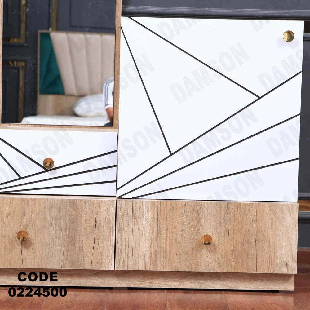 245 تسريحة اطفال