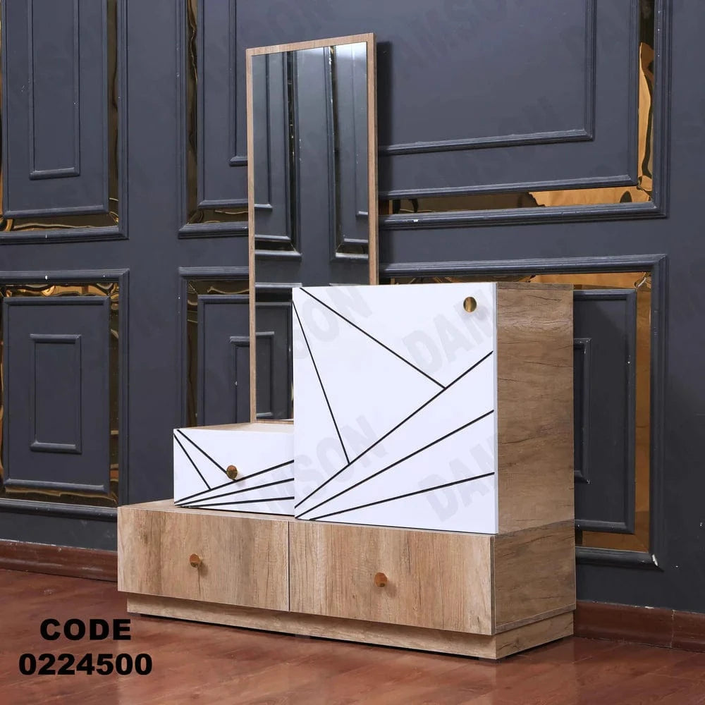 245 تسريحة اطفال