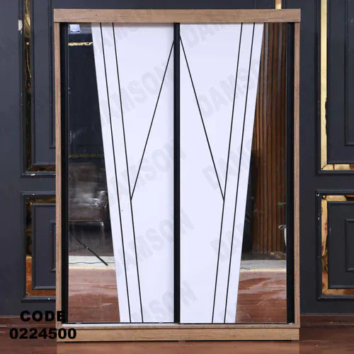 دولاب اطفال 245