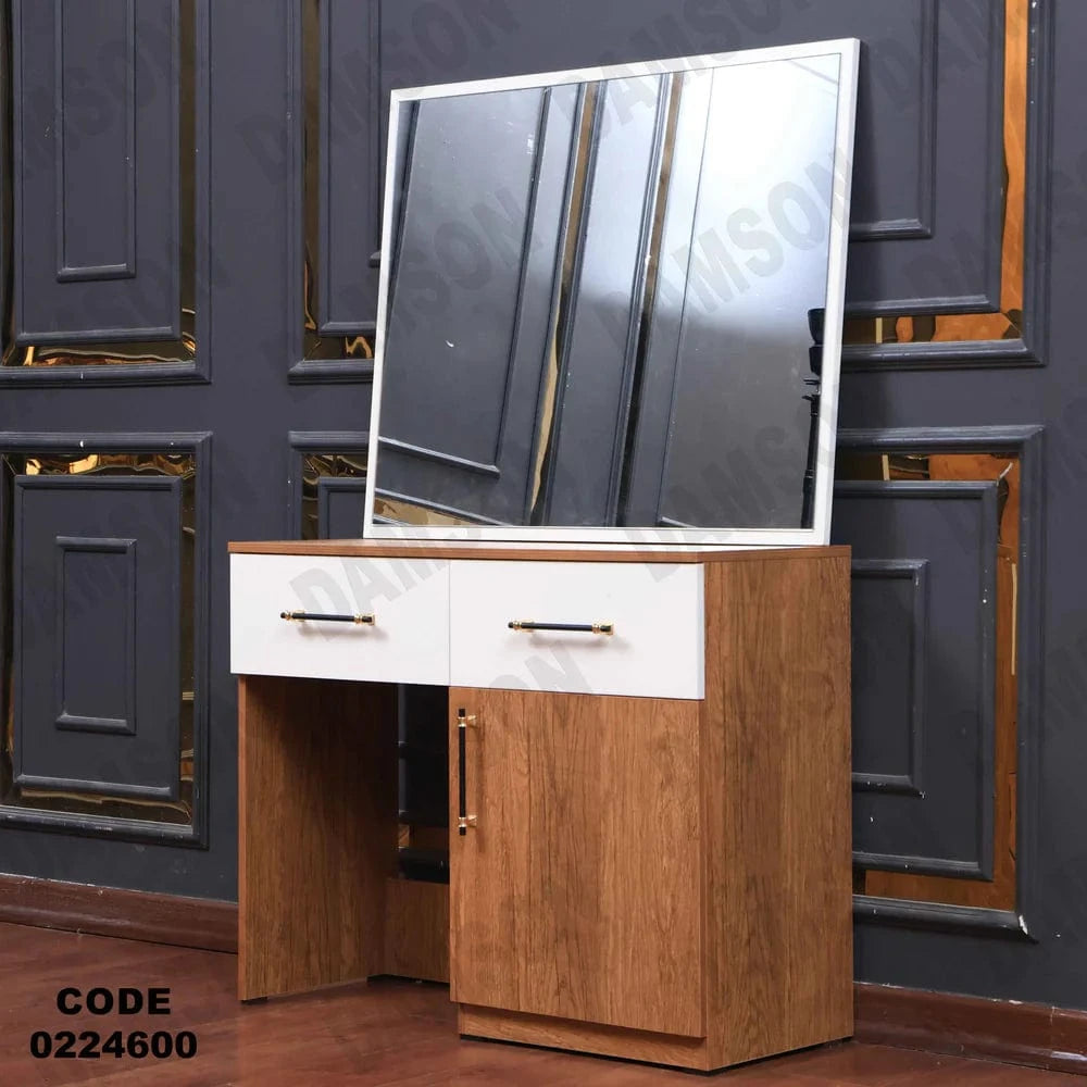 246 تسريحة اطفال