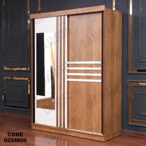 دولاب اطفال 246