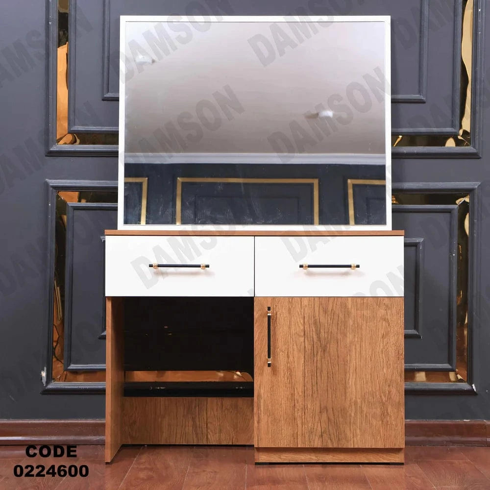 246 تسريحة اطفال