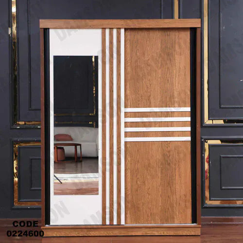 دولاب اطفال 246