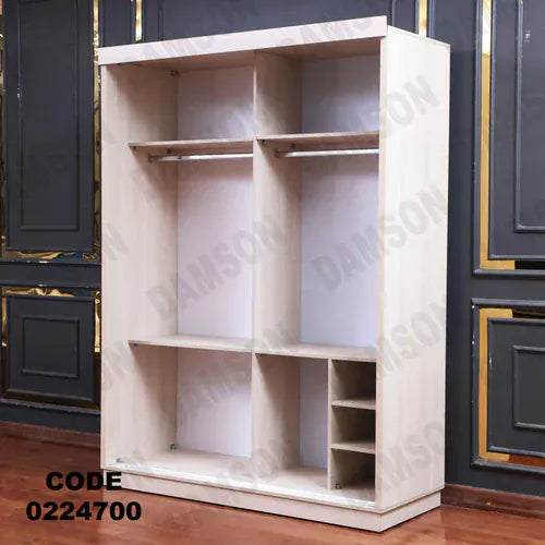 دولاب اطفال 247