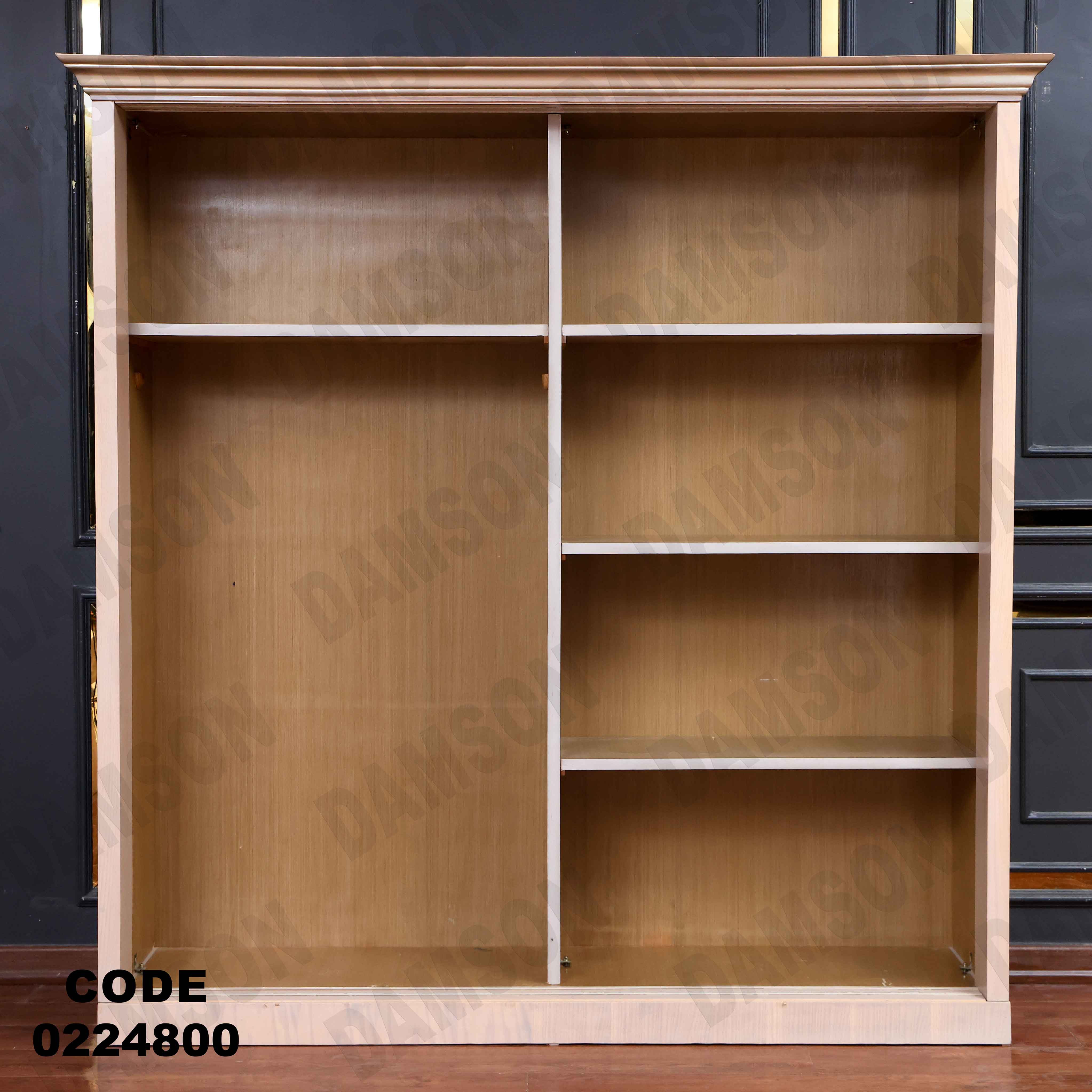 غرفة نوم أطفال 248 - Damson Furnitureغرفة نوم أطفال 248