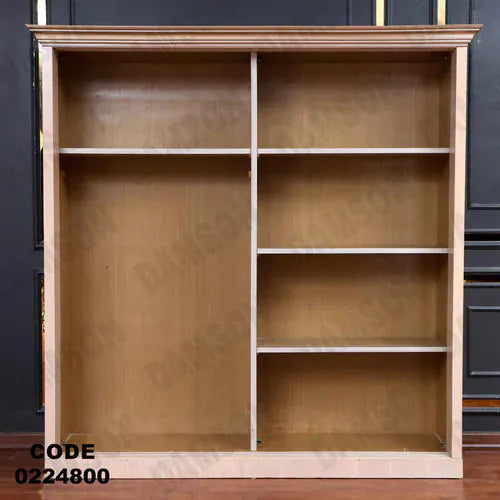 دولاب اطفال 248