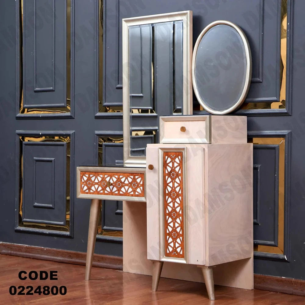 248 تسريحة اطفال