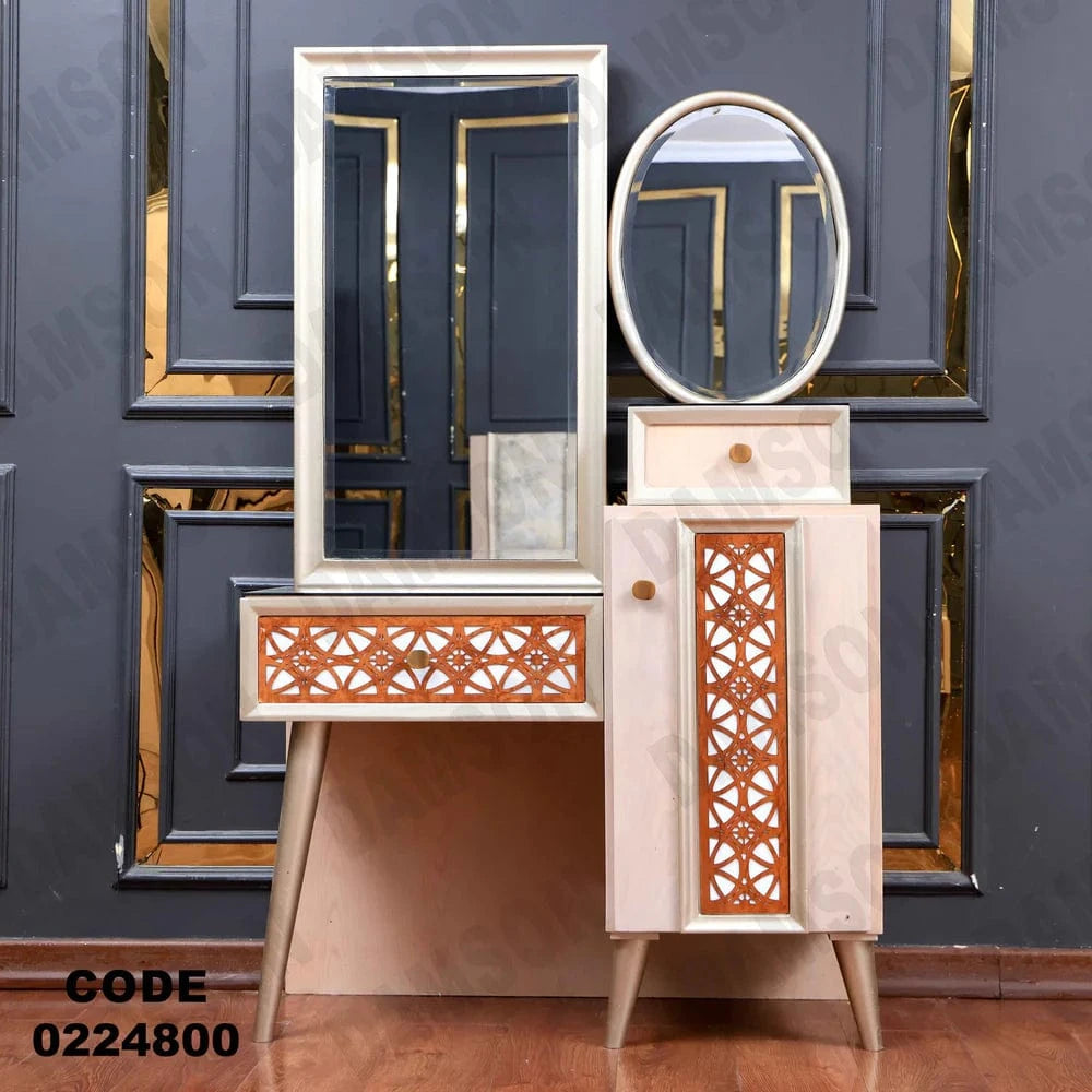 248 تسريحة اطفال