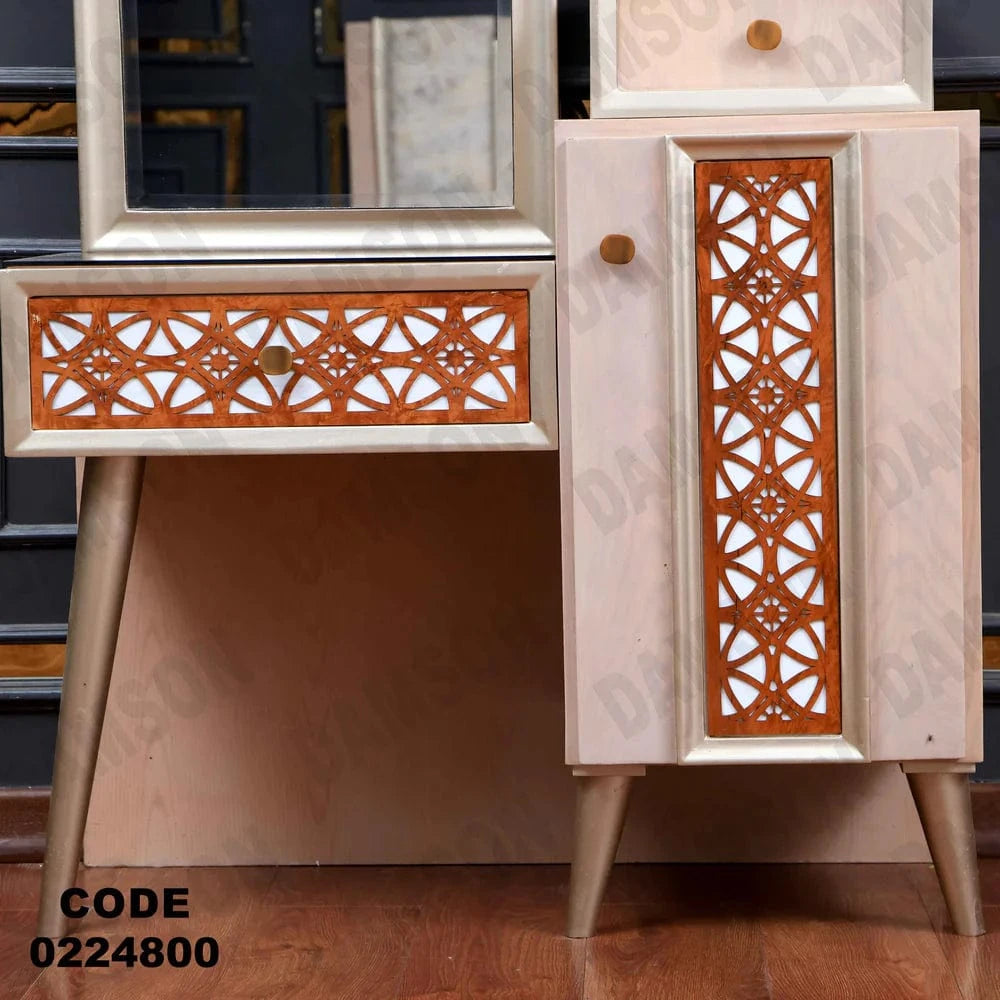 248 تسريحة اطفال