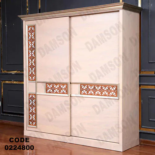 دولاب اطفال 248