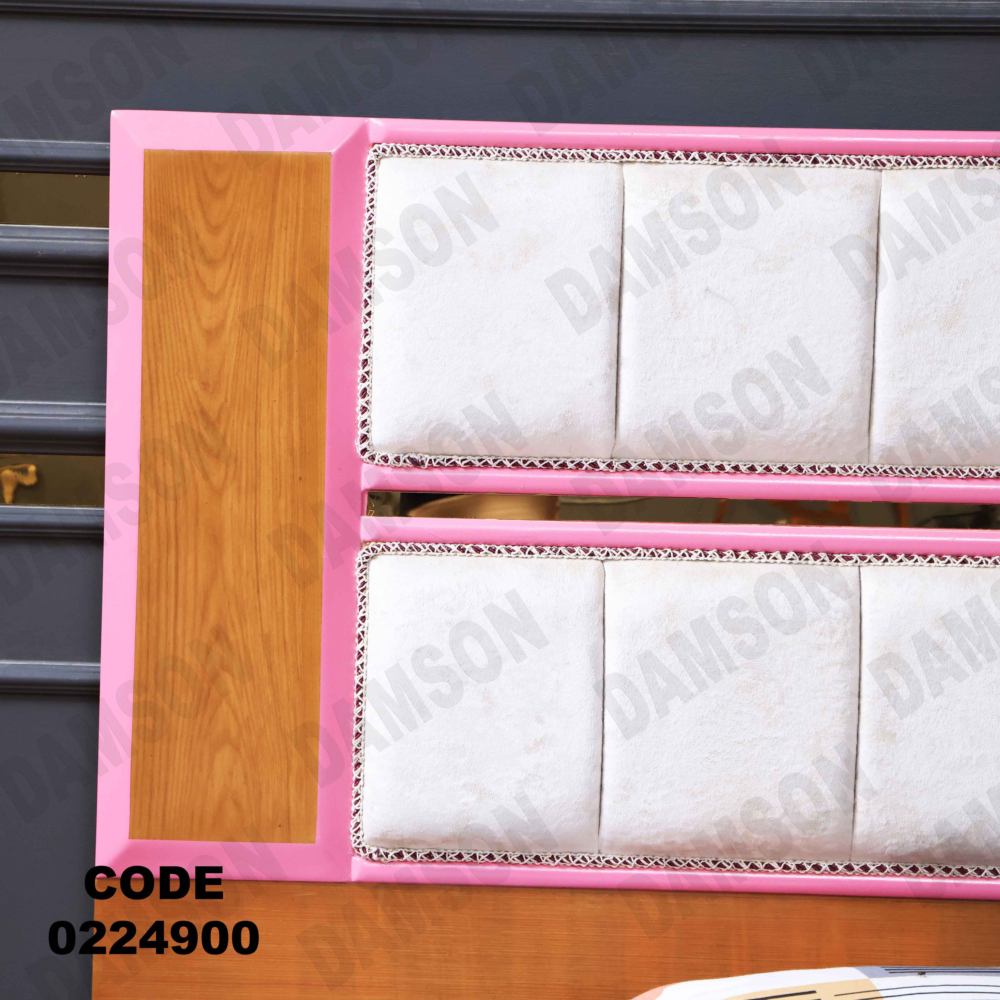 غرفة نوم أطفال 249 - Damson Furnitureغرفة نوم أطفال 249