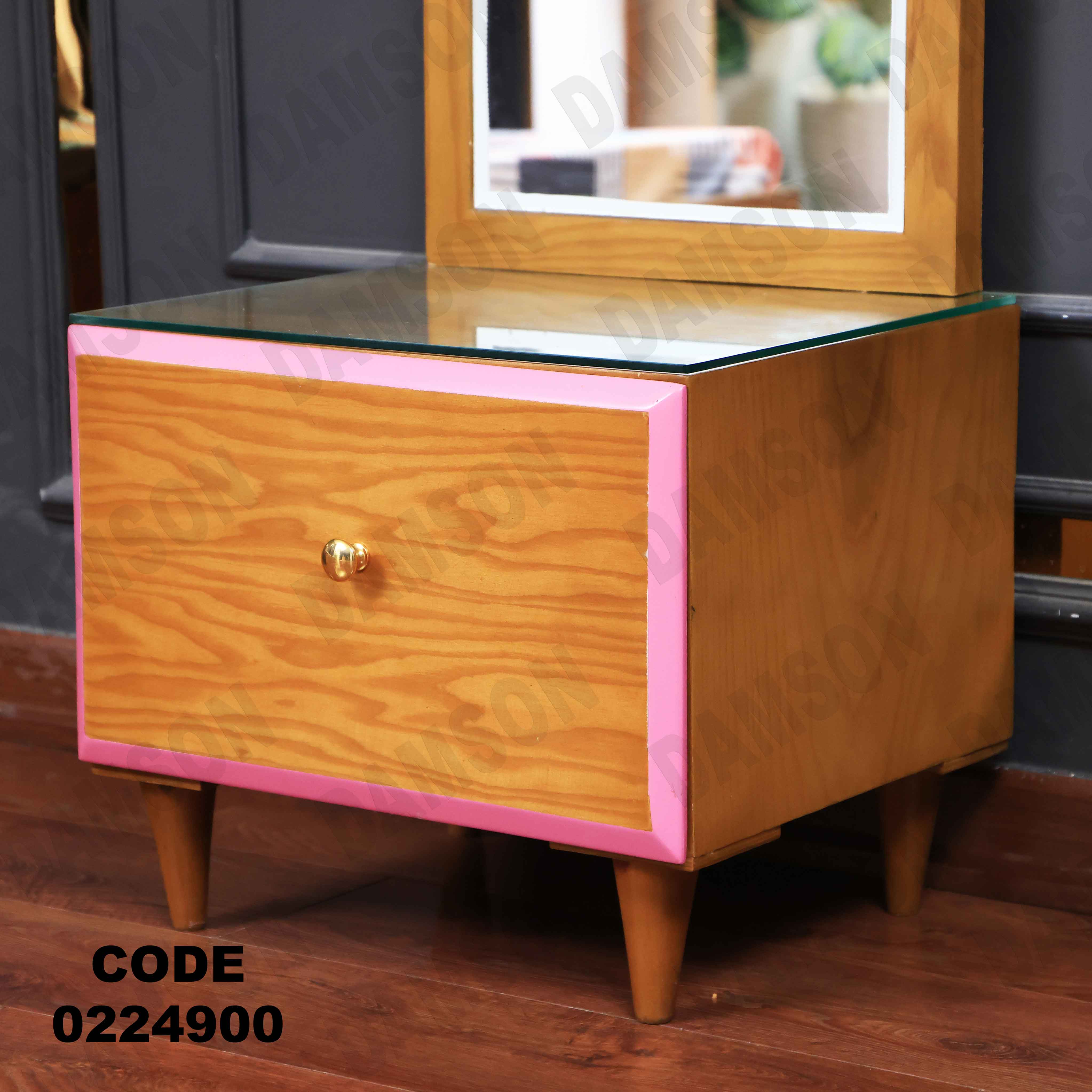 غرفة نوم أطفال 249 - Damson Furnitureغرفة نوم أطفال 249