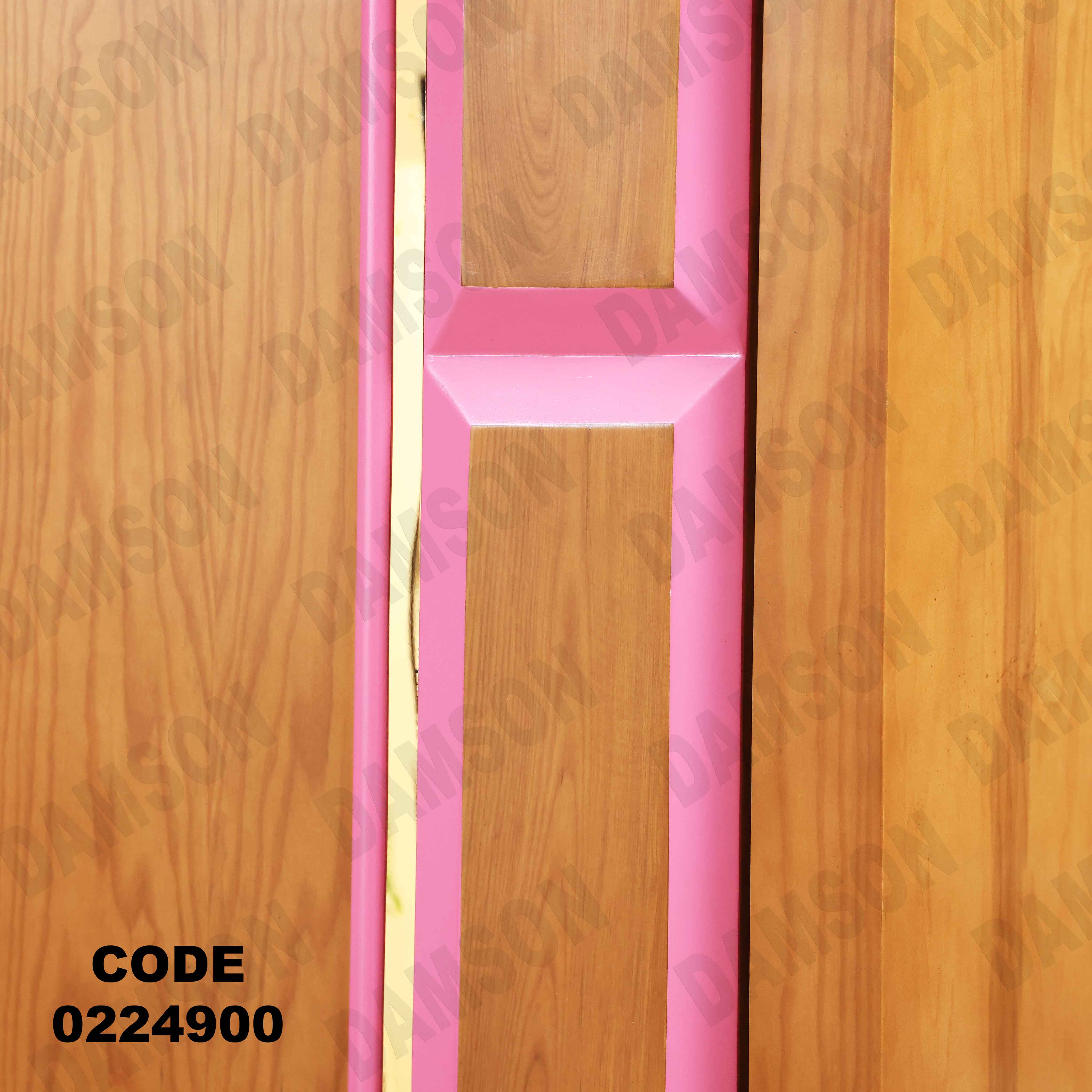 غرفة نوم أطفال 249 - Damson Furnitureغرفة نوم أطفال 249