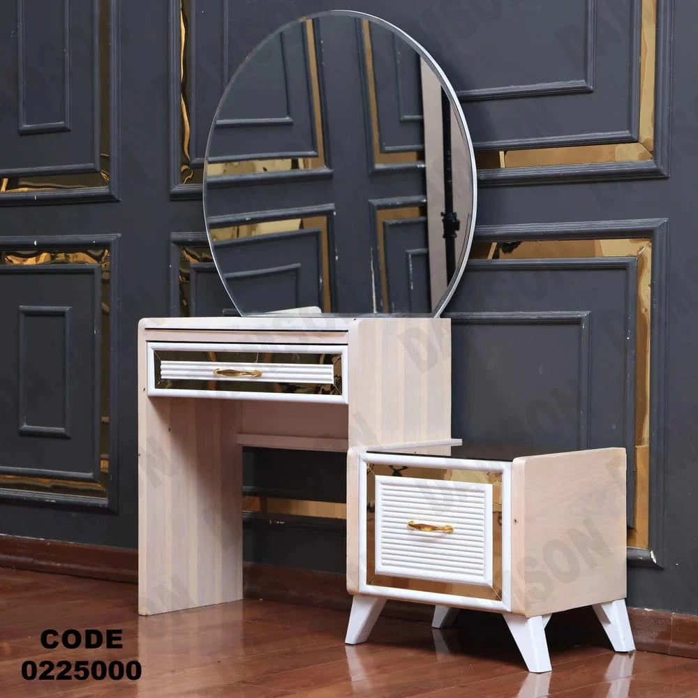 250 تسريحة اطفال