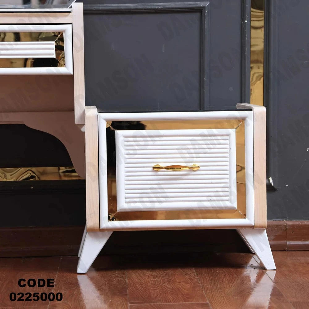 250 تسريحة اطفال