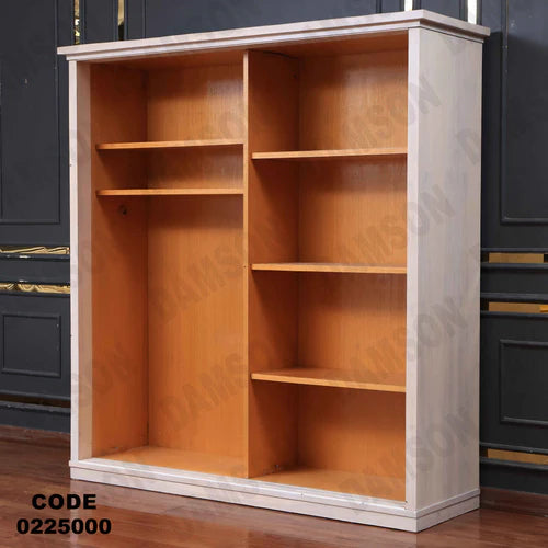 دولاب اطفال 250