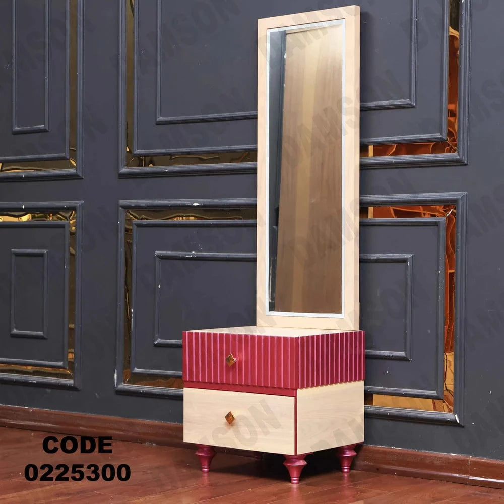 253 تسريحة اطفال