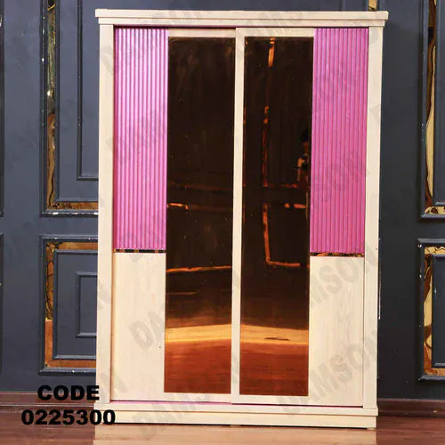 دولاب اطفال 253