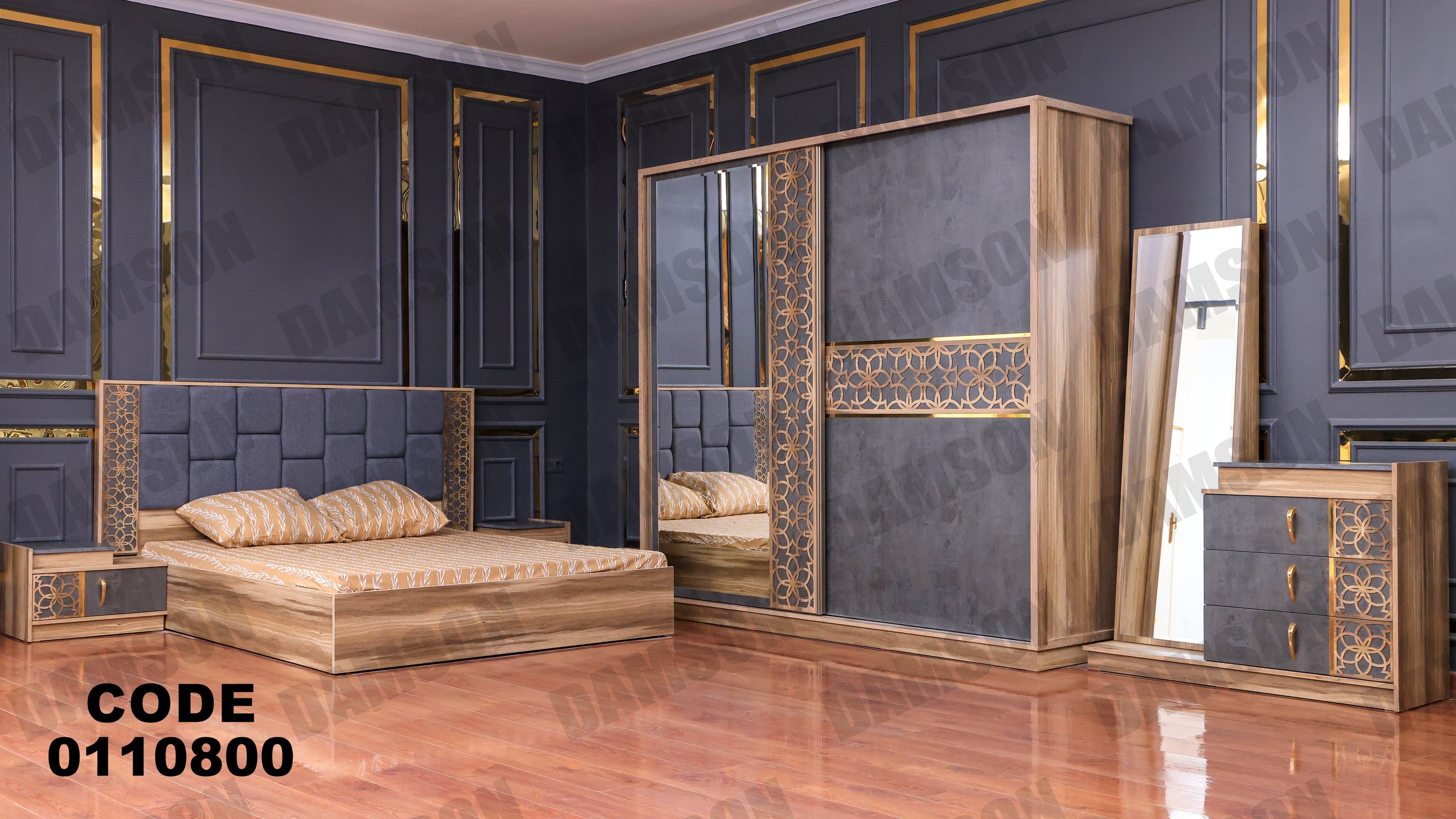 غرفة نوم ماستر 108 - Damson Furnitureغرفة نوم ماستر 108