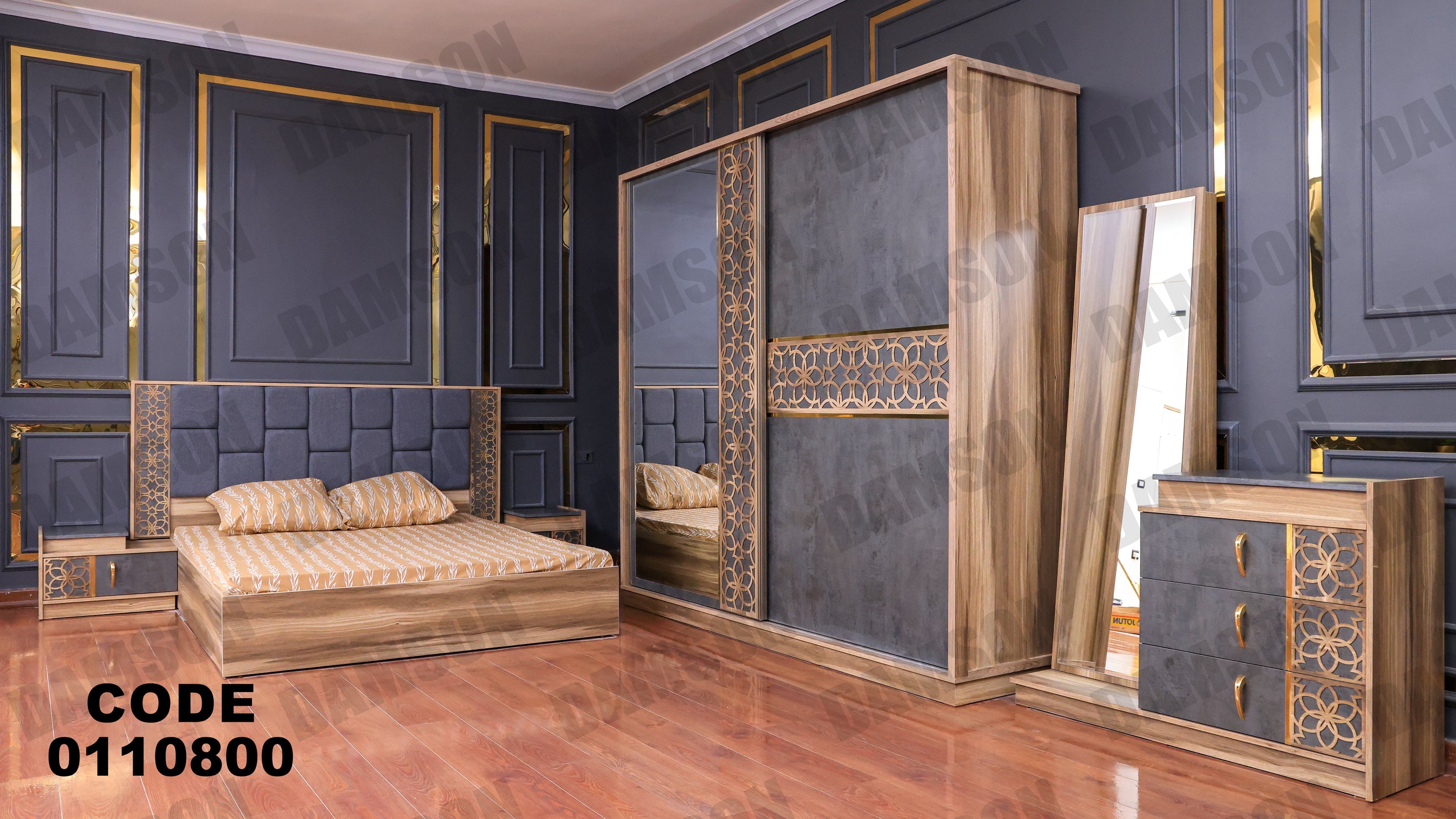 غرفة نوم ماستر 108 - Damson Furnitureغرفة نوم ماستر 108