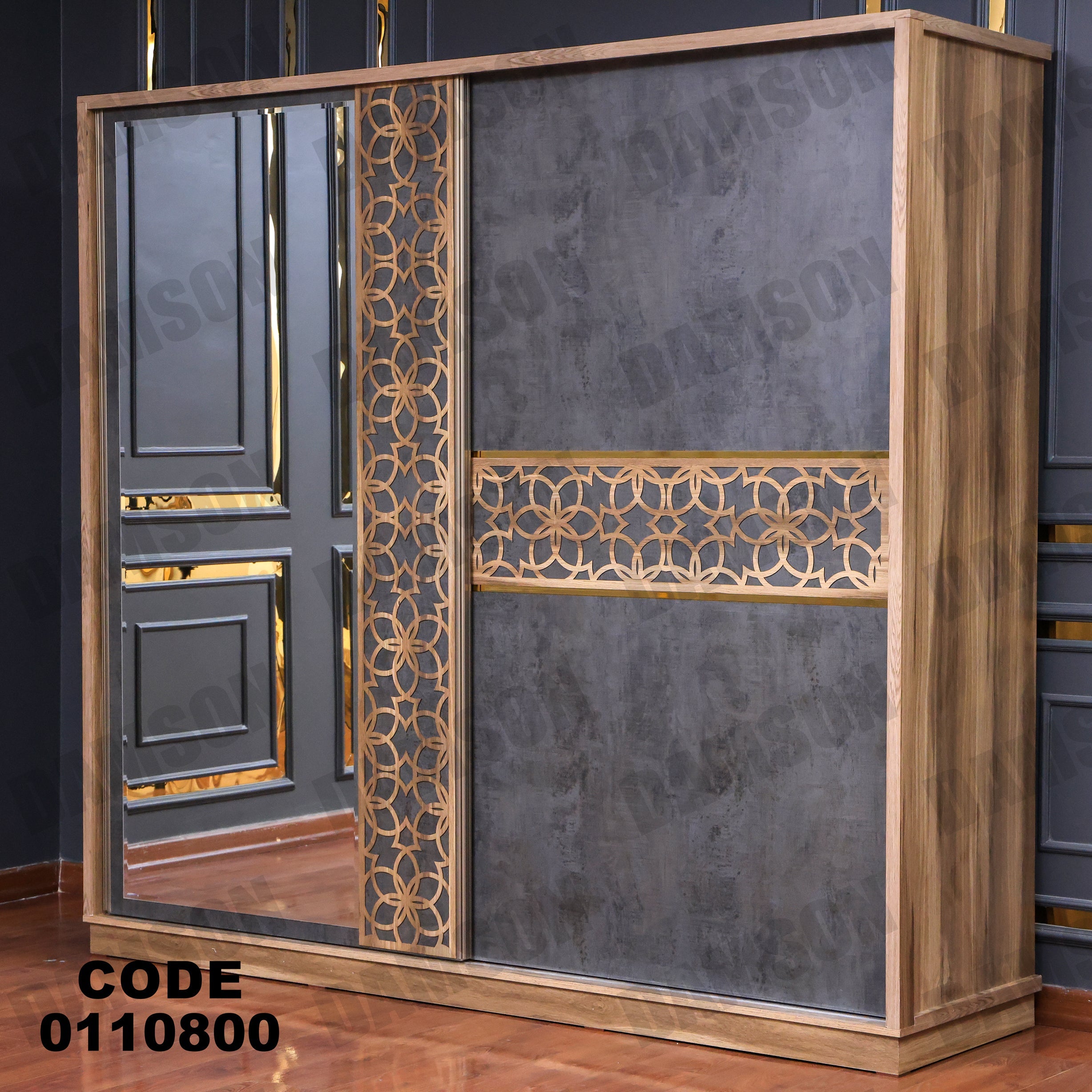 غرفة نوم ماستر 108 - Damson Furnitureغرفة نوم ماستر 108
