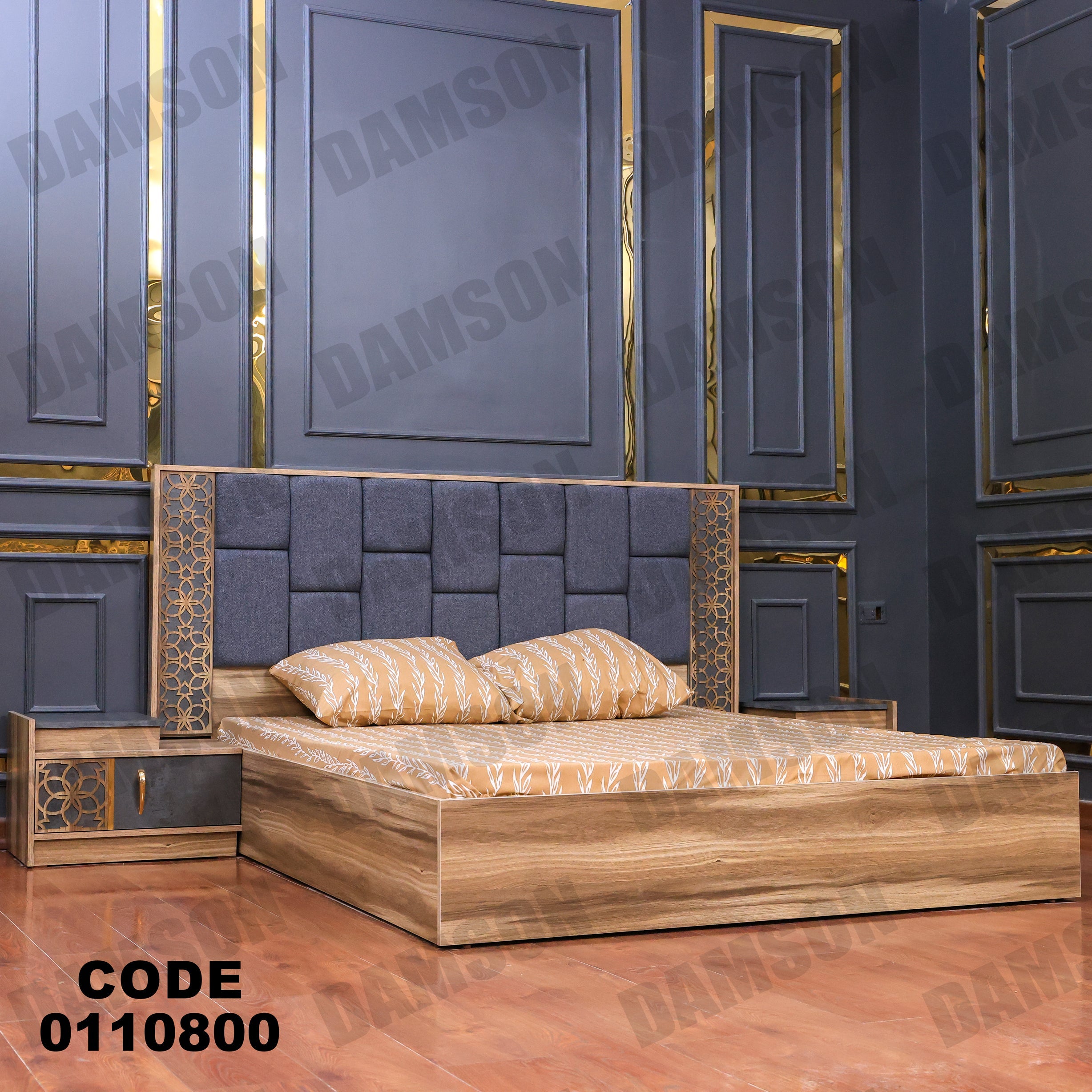 غرفة نوم ماستر 108 - Damson Furnitureغرفة نوم ماستر 108