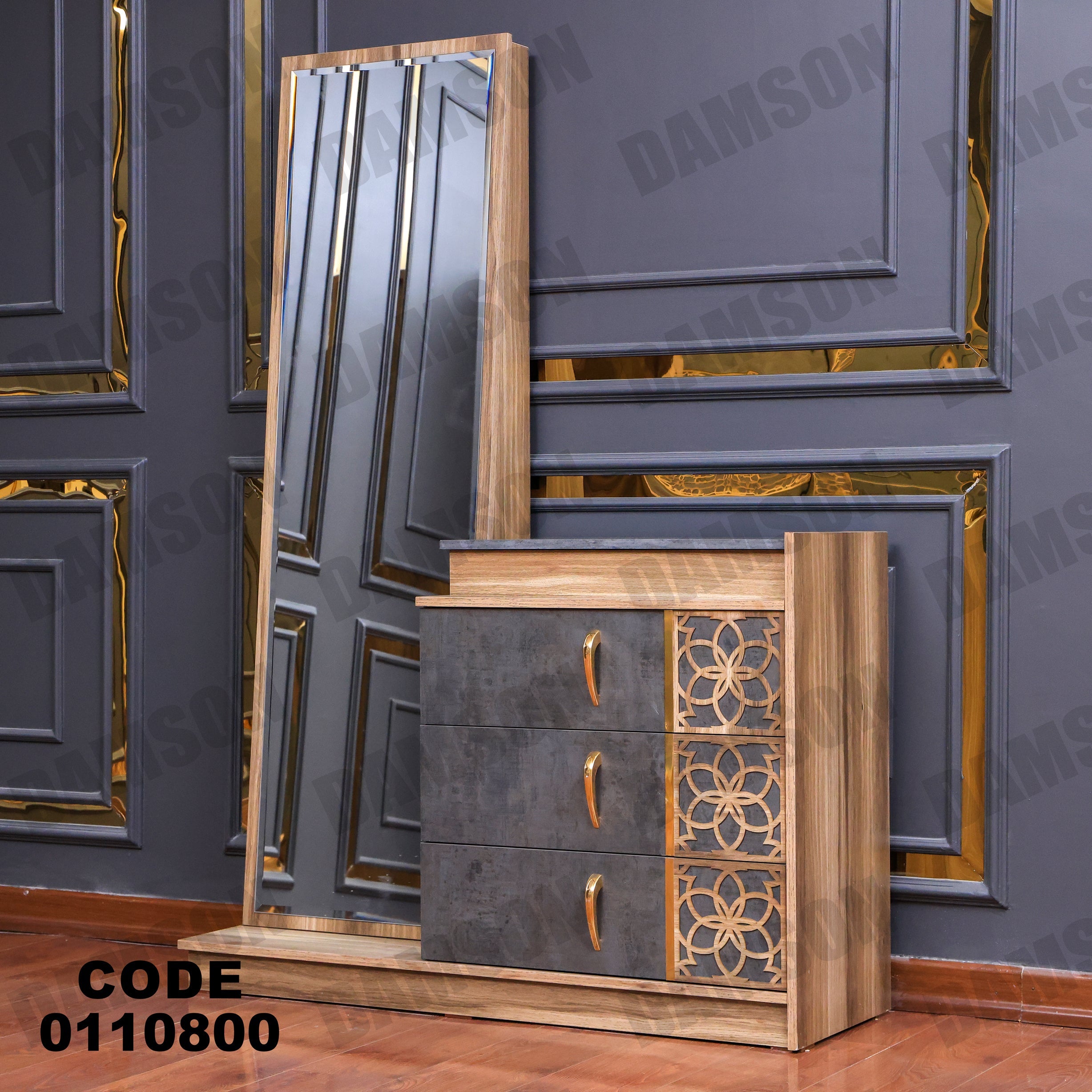 غرفة نوم ماستر 108 - Damson Furnitureغرفة نوم ماستر 108