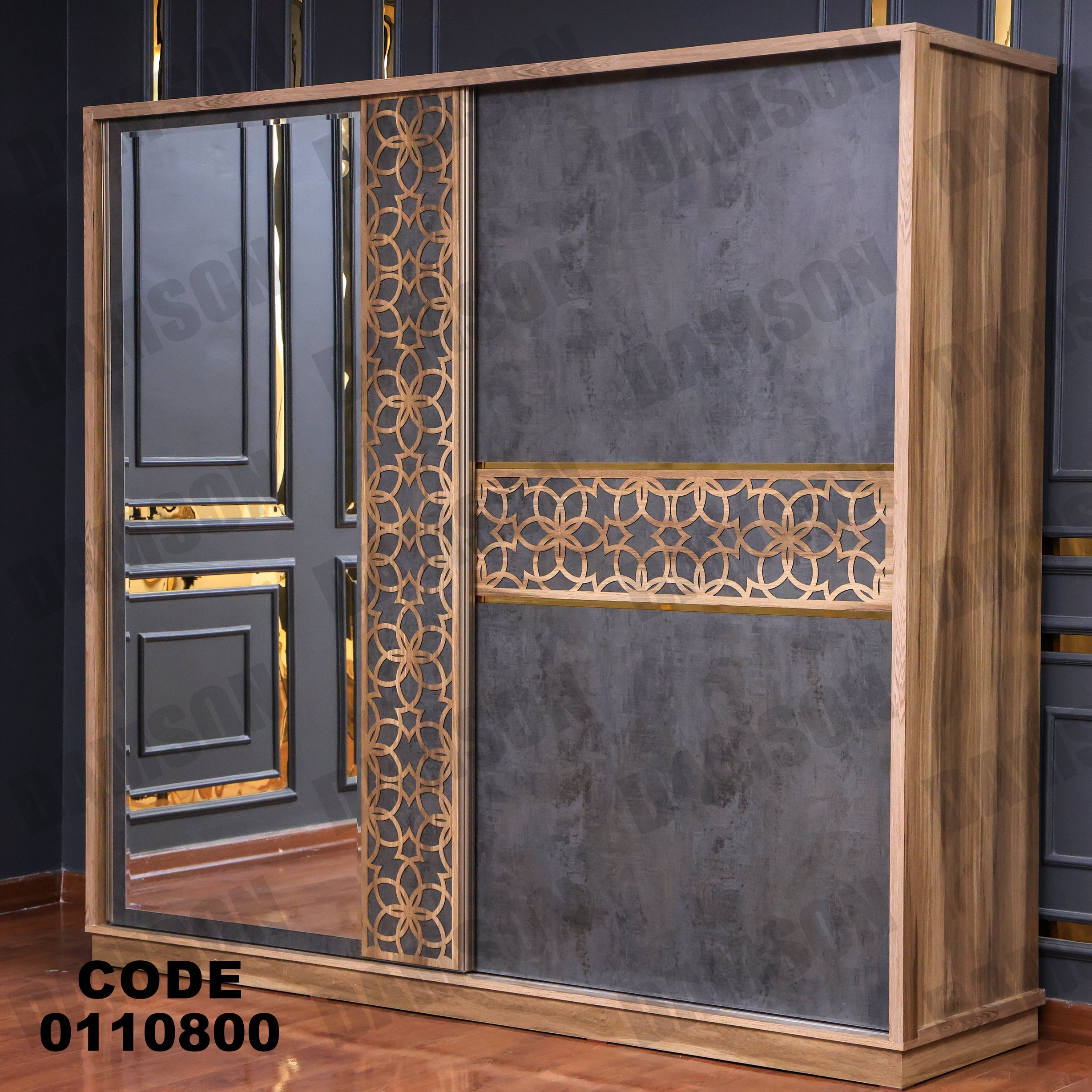 غرفة نوم ماستر 108 - Damson Furnitureغرفة نوم ماستر 108