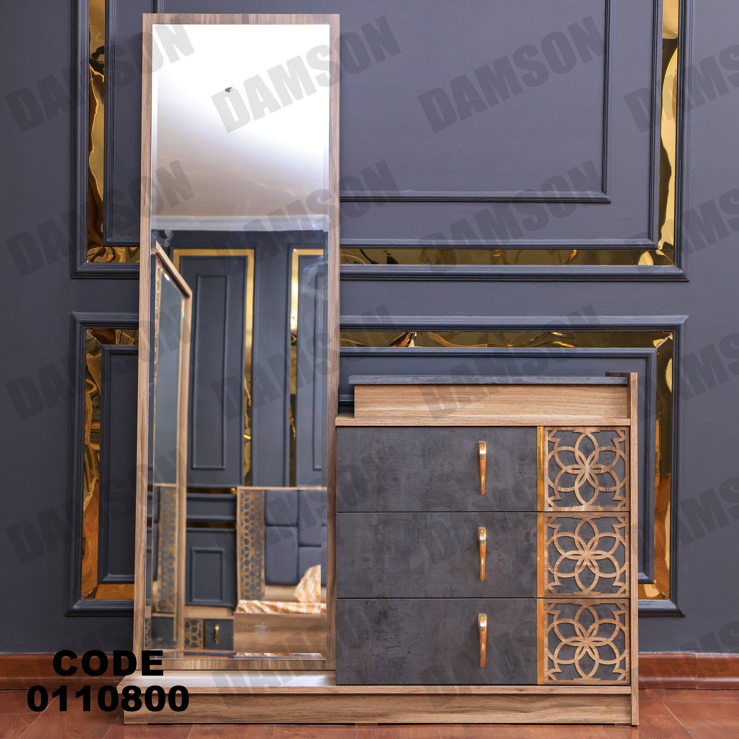 غرفة نوم ماستر 108 - Damson Furnitureغرفة نوم ماستر 108