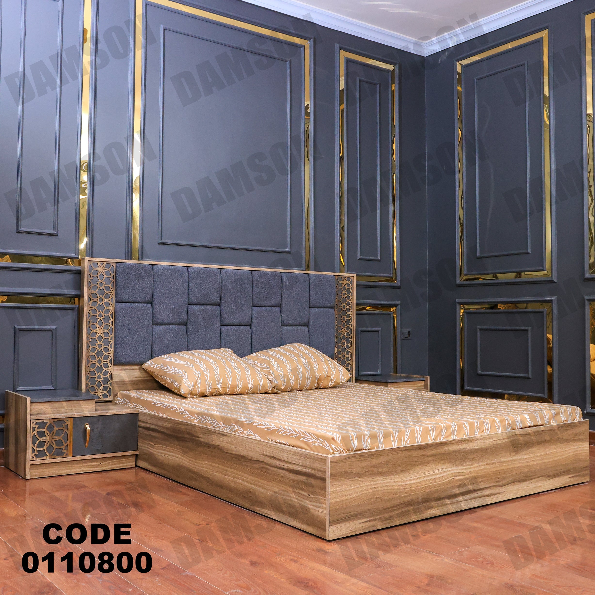 غرفة نوم ماستر 108 - Damson Furnitureغرفة نوم ماستر 108