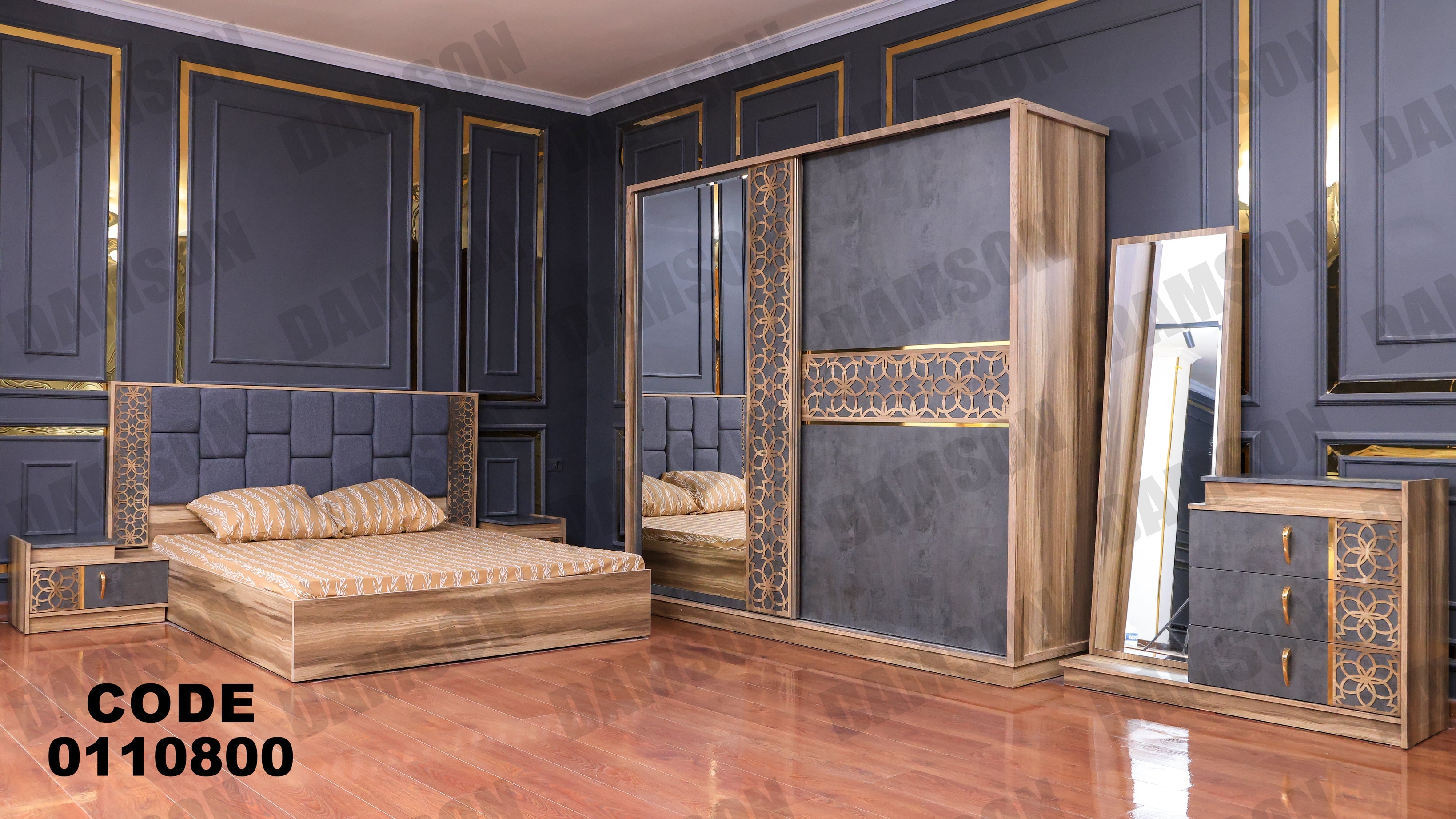 غرفة نوم ماستر 108 - Damson Furnitureغرفة نوم ماستر 108