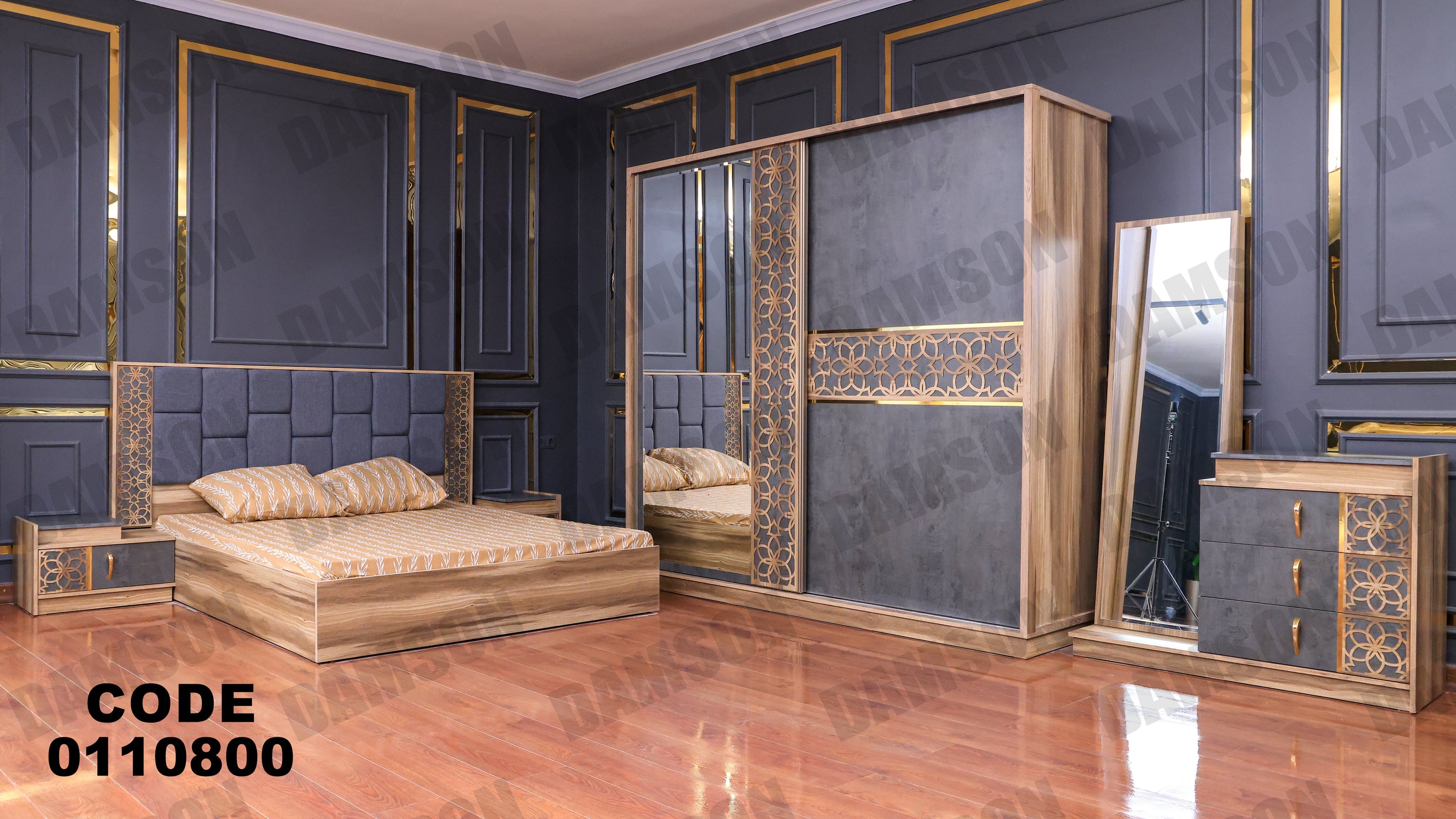 غرفة نوم ماستر 108 - Damson Furnitureغرفة نوم ماستر 108