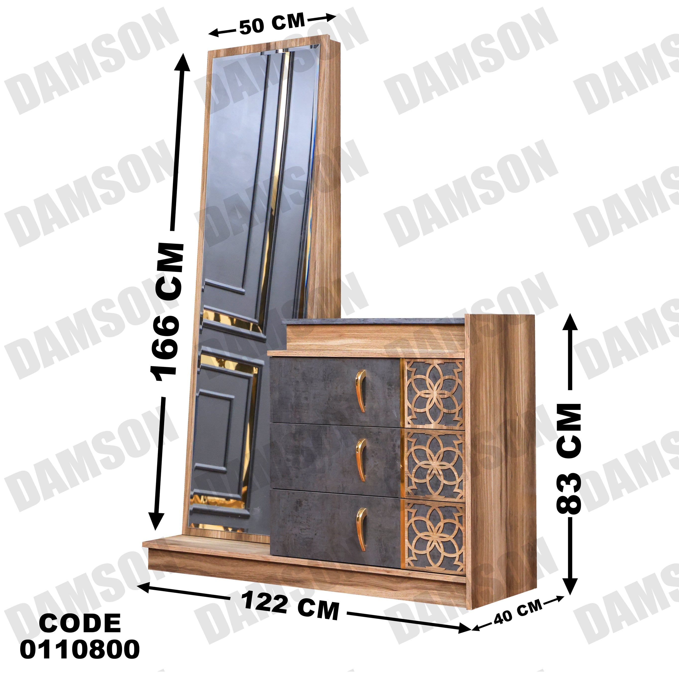 غرفة نوم ماستر 108 - Damson Furnitureغرفة نوم ماستر 108