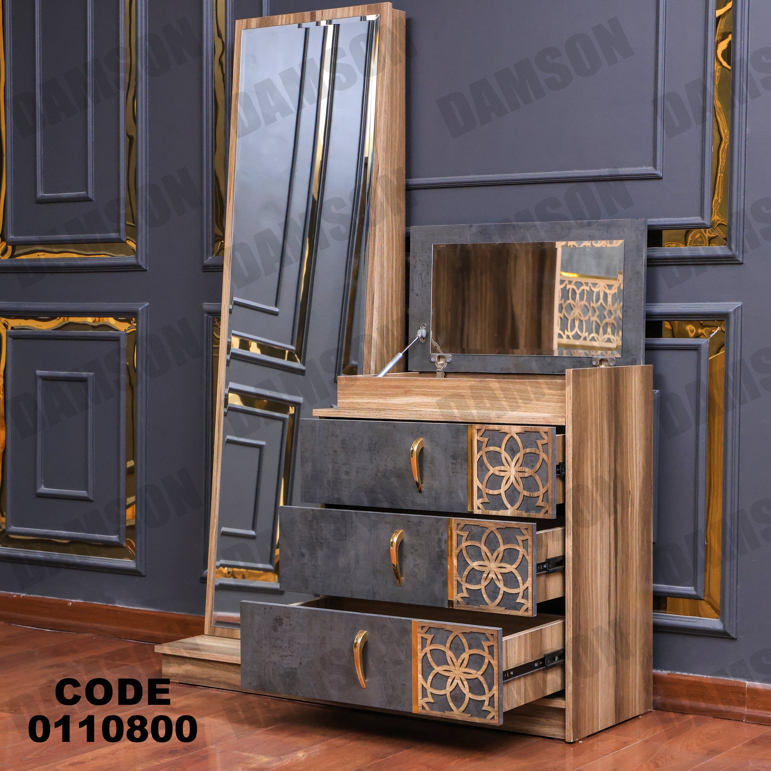 غرفة نوم ماستر 108 - Damson Furnitureغرفة نوم ماستر 108