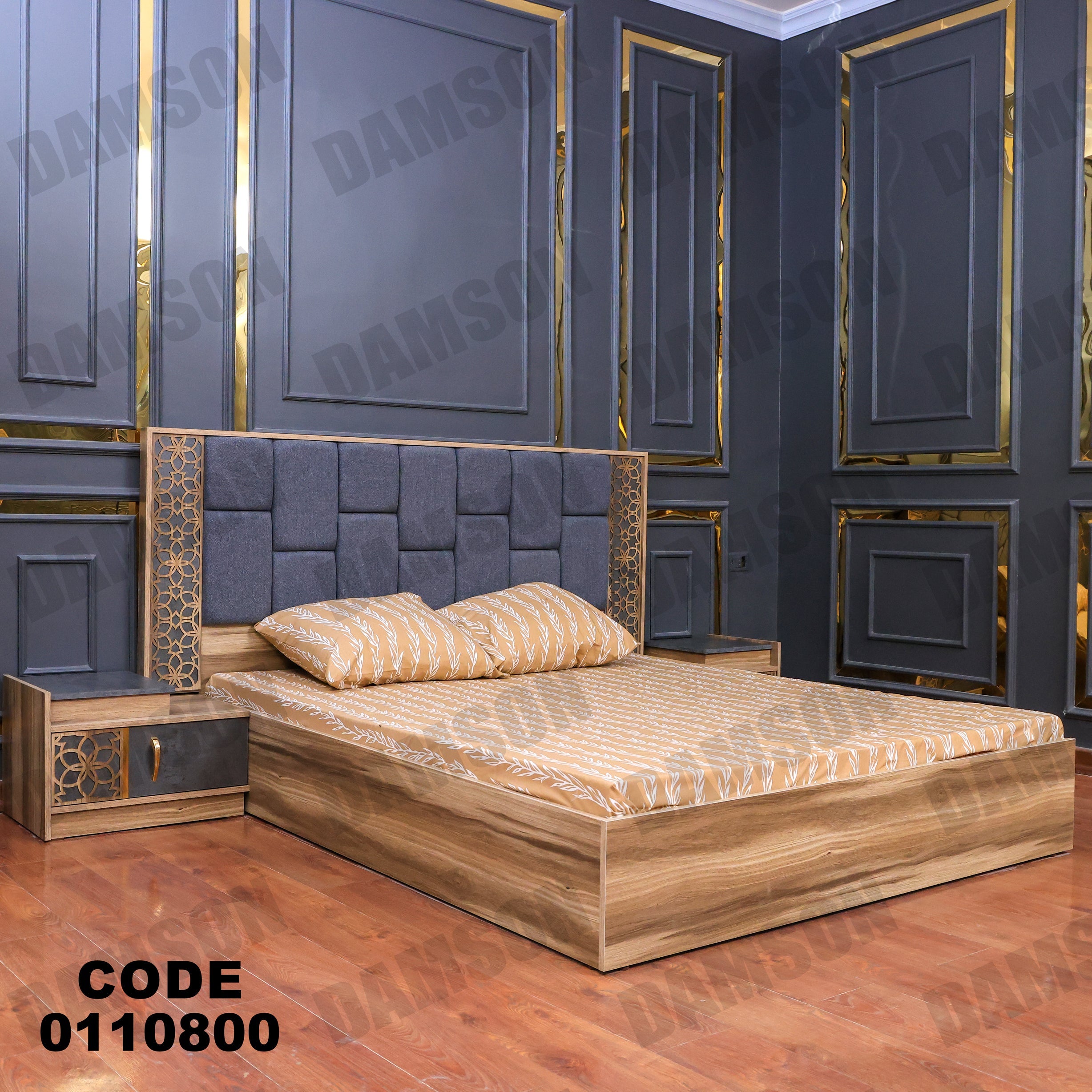 غرفة نوم ماستر 108 - Damson Furnitureغرفة نوم ماستر 108