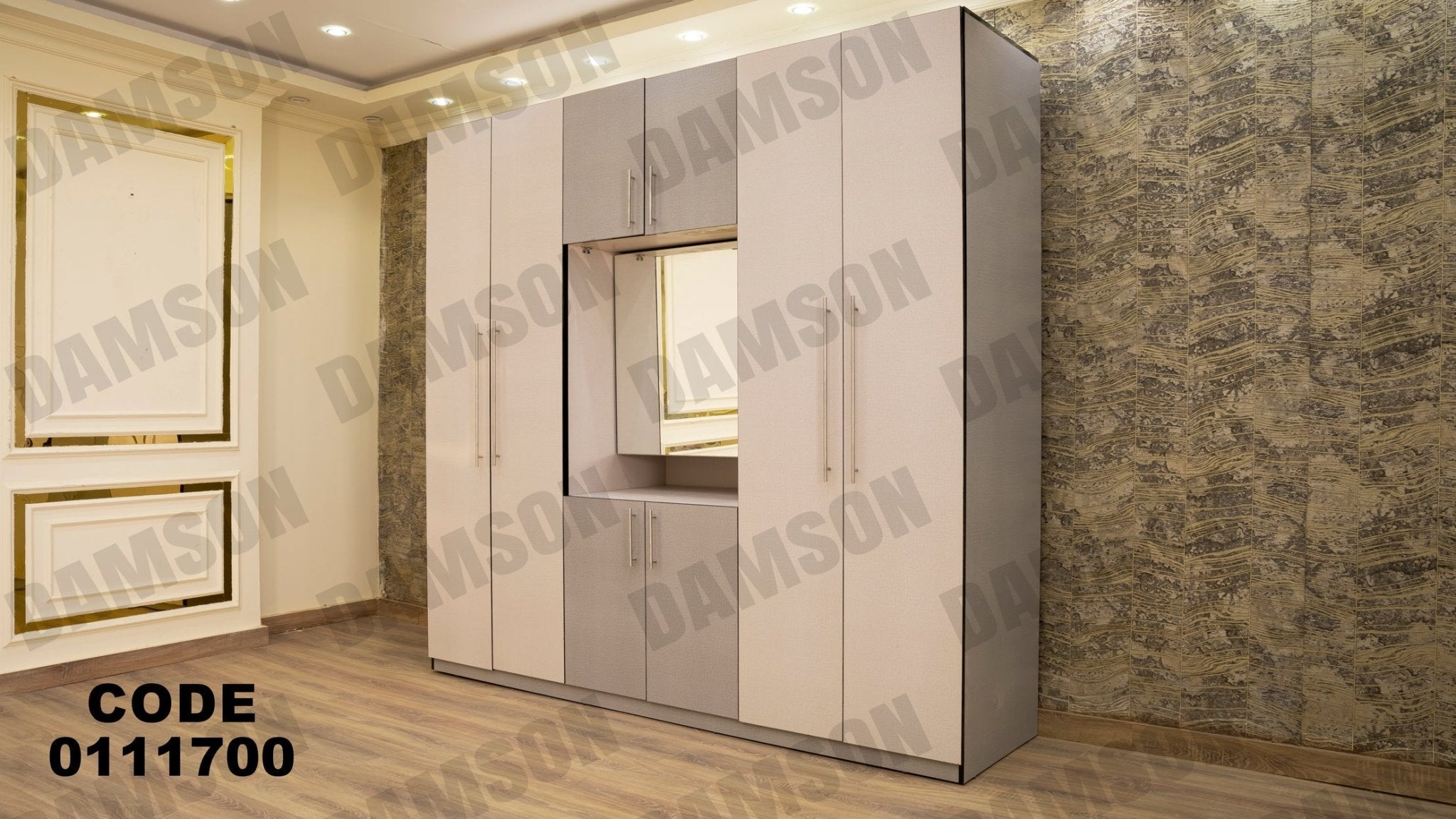 غرفة نوم ماستر 117 - Damson Furnitureغرفة نوم ماستر 117