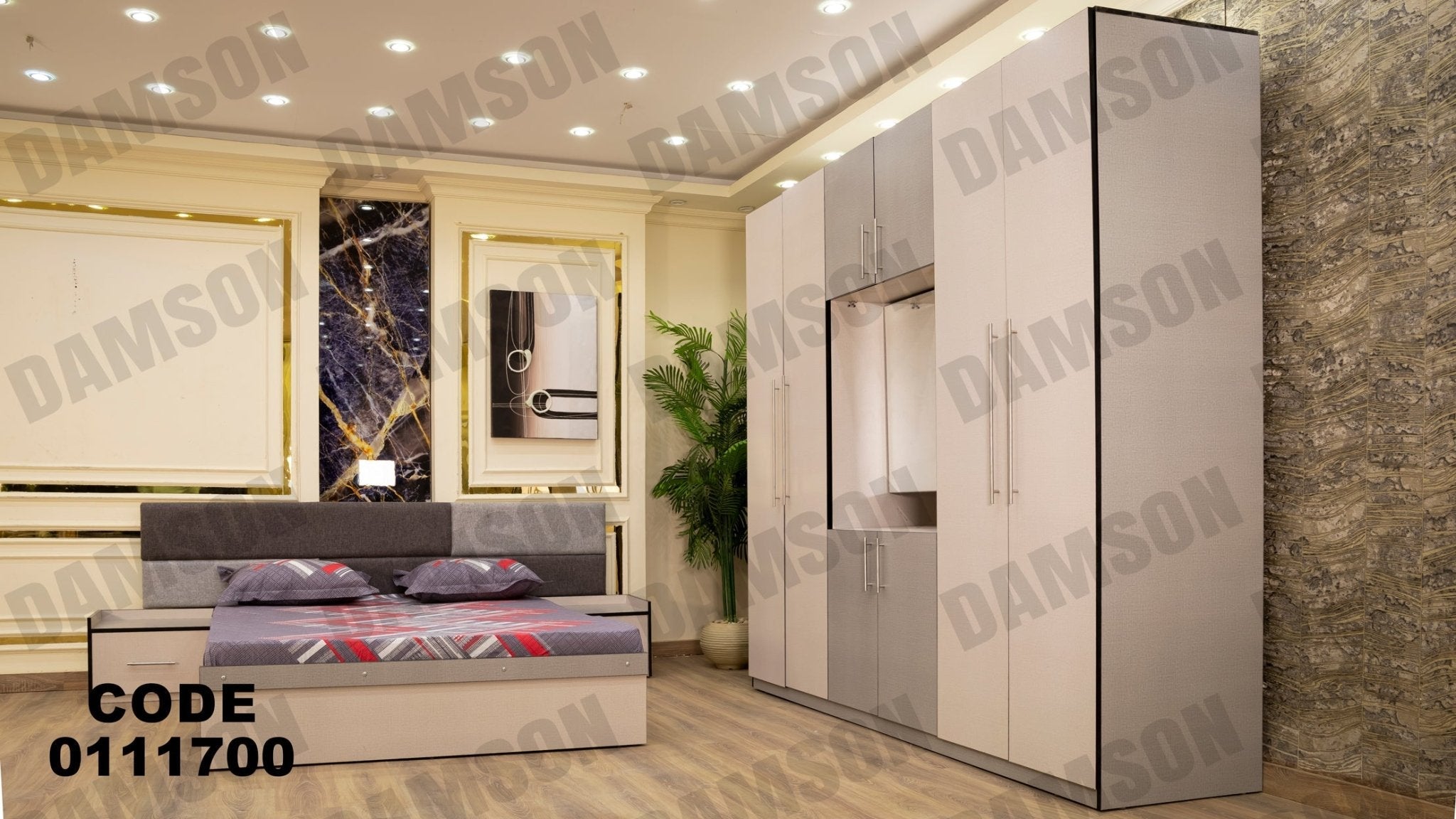 غرفة نوم ماستر 117 - Damson Furnitureغرفة نوم ماستر 117