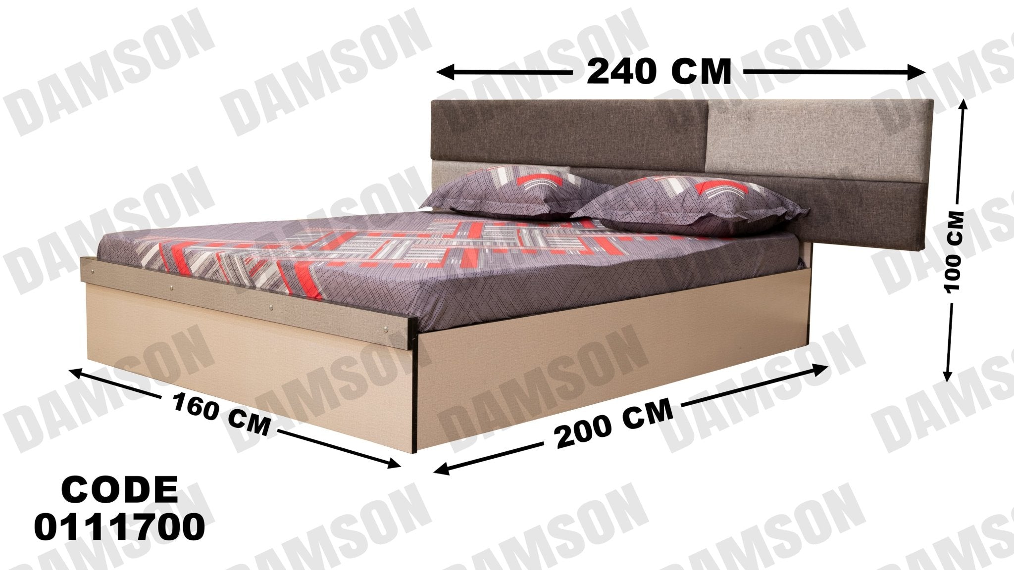 غرفة نوم ماستر 117 - Damson Furnitureغرفة نوم ماستر 117