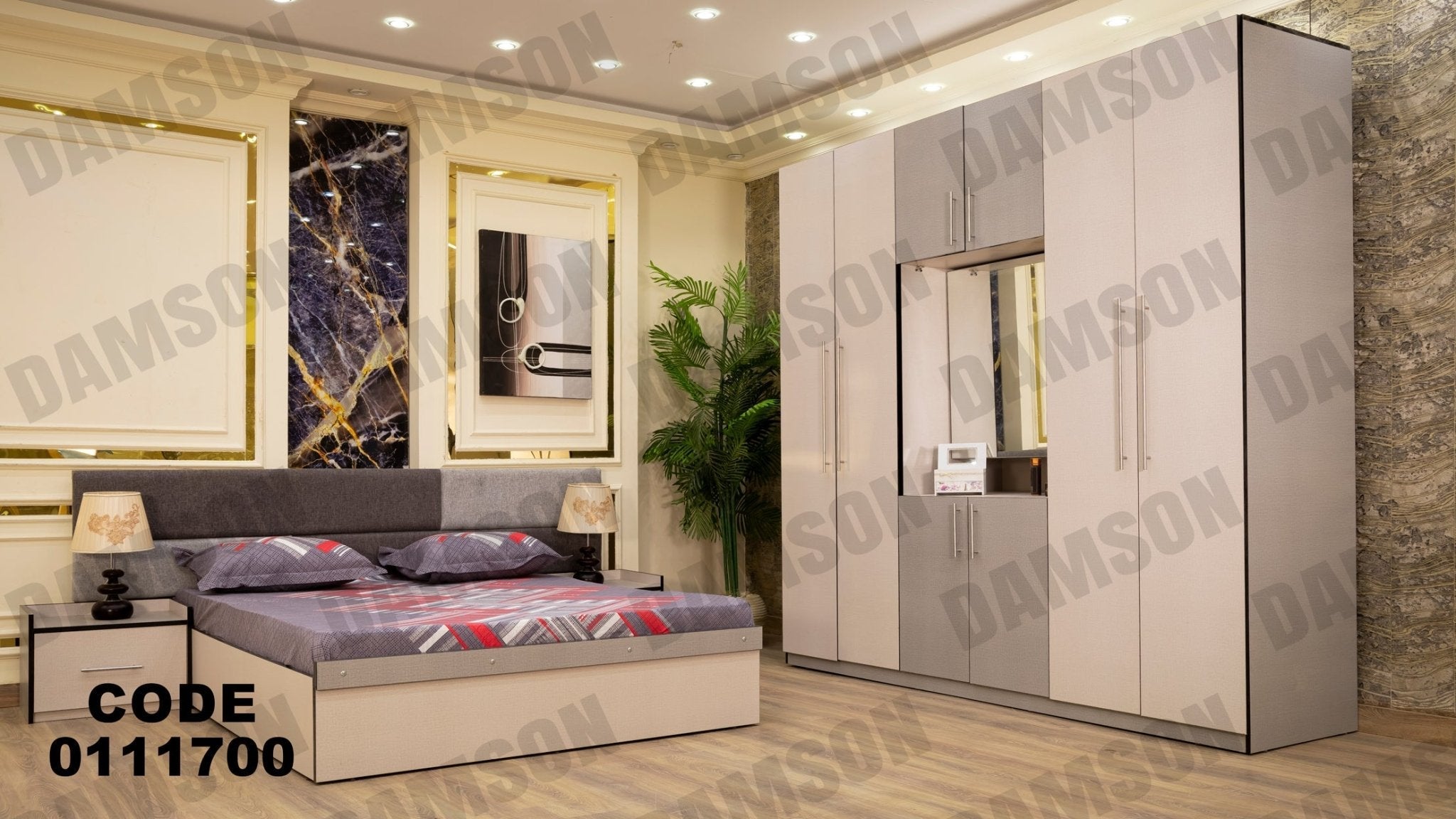غرفة نوم ماستر 117 - Damson Furnitureغرفة نوم ماستر 117