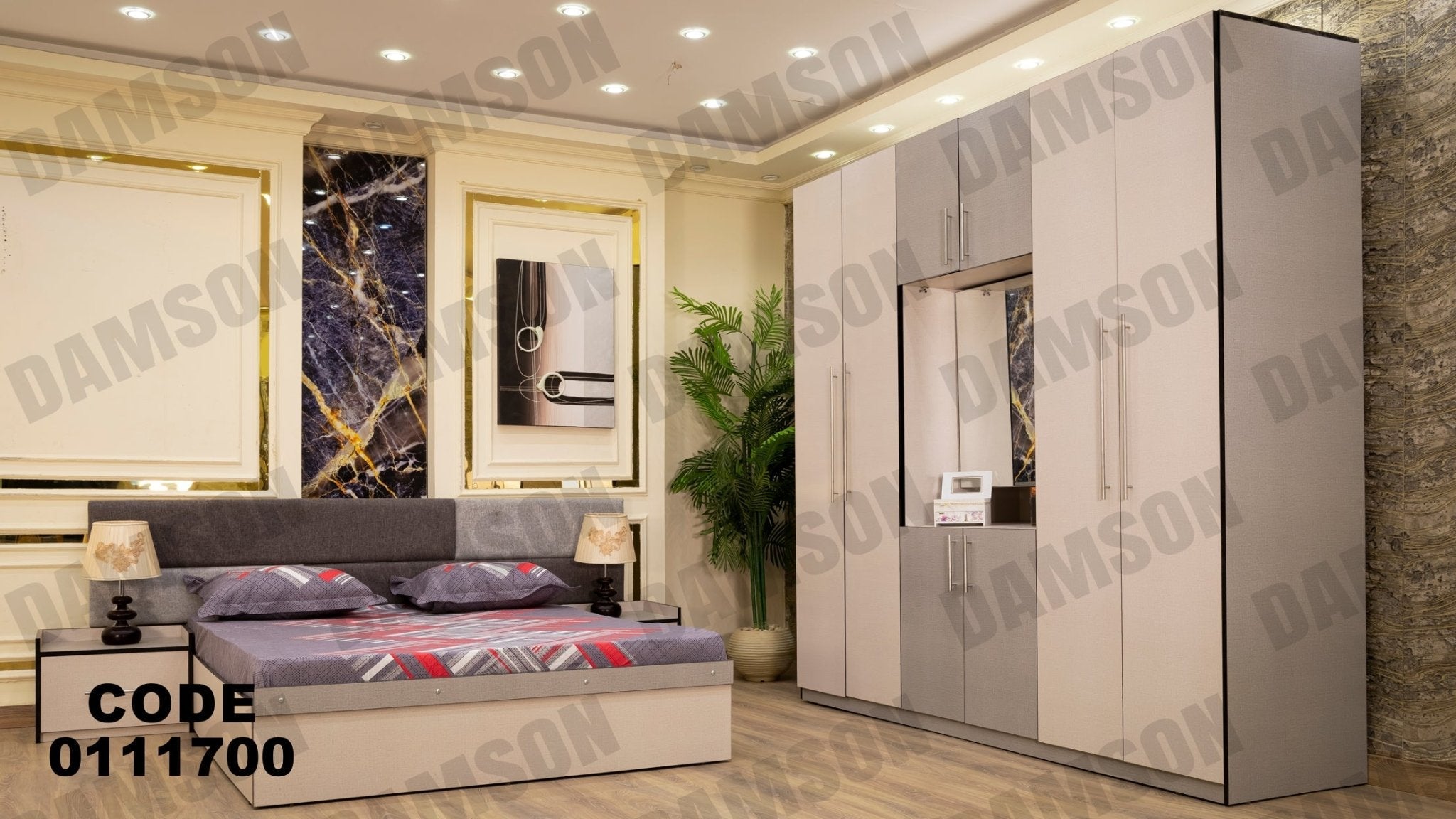 غرفة نوم ماستر 117 - Damson Furnitureغرفة نوم ماستر 117